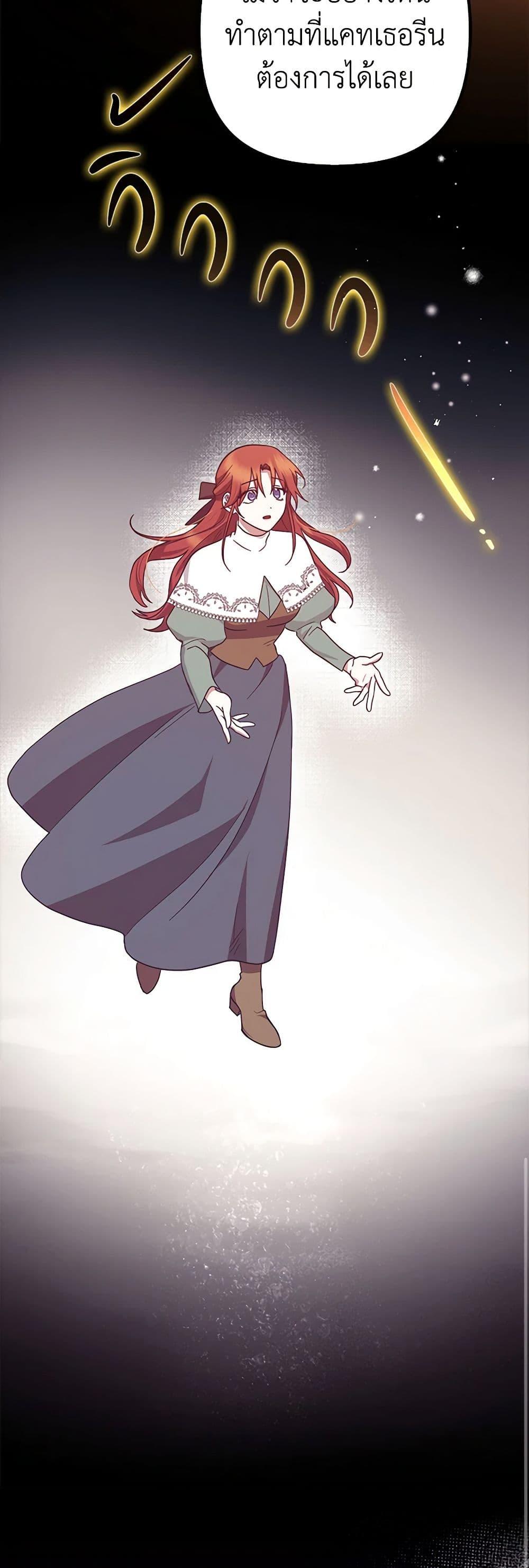 Manga-lc-com อ่านมังงะ อ่านการ์ตูน ออนไลน์ ฟรี The Abandoned Bachelorette Enjoys Her Simple Life ตอนที่ 1 2 3 4 5 6 7 8 9 10 11 12 13 14 ฟรี ไม่มีโฆษณา Manga-lc - อ่าน มังงะ อ่าน การ์ตูน ออนไลน์ อ่านมังงะ ฟรี