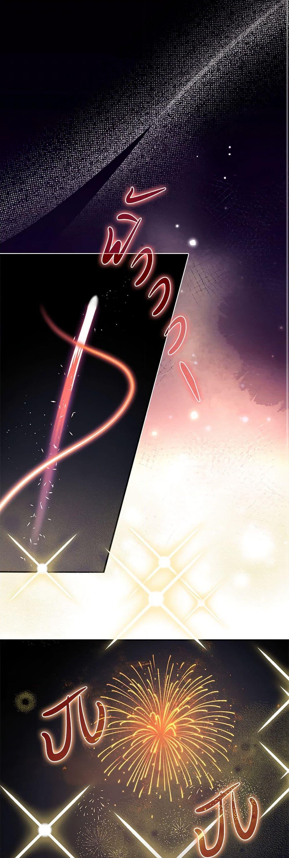 Manga-lc-com อ่านมังงะ อ่านการ์ตูน ออนไลน์ ฟรี The Abandoned Bachelorette Enjoys Her Simple Life ตอนที่ 1 2 3 4 5 6 7 8 9 10 11 12 13 14 ฟรี ไม่มีโฆษณา Manga-lc - อ่าน มังงะ อ่าน การ์ตูน ออนไลน์ อ่านมังงะ ฟรี