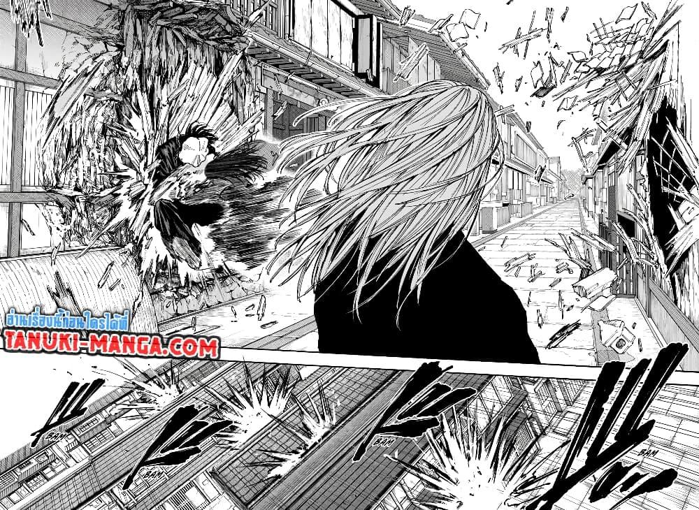 Manga-lc-com อ่านมังงะ อ่านการ์ตูน ออนไลน์ ฟรี Sakamoto Days ตอนที่ 1 2 3 4 5 6 7 8 9 10 11 12 13 14 ฟรี ไม่มีโฆษณา Manga-lc - อ่าน มังงะ อ่าน การ์ตูน ออนไลน์ อ่านมังงะ ฟรี