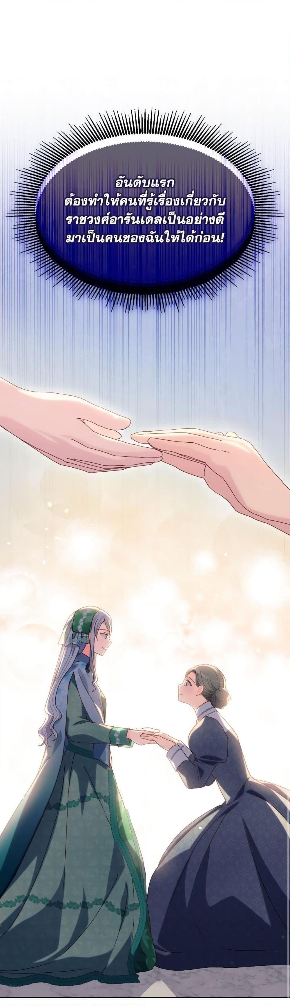 Manga-lc-com อ่านมังงะ อ่านการ์ตูน ออนไลน์ ฟรี I Don’t Want to Be Loved ตอนที่ 1 2 3 4 5 6 7 8 9 10 11 12 13 14 ฟรี ไม่มีโฆษณา Manga-lc - อ่าน มังงะ อ่าน การ์ตูน ออนไลน์ อ่านมังงะ ฟรี