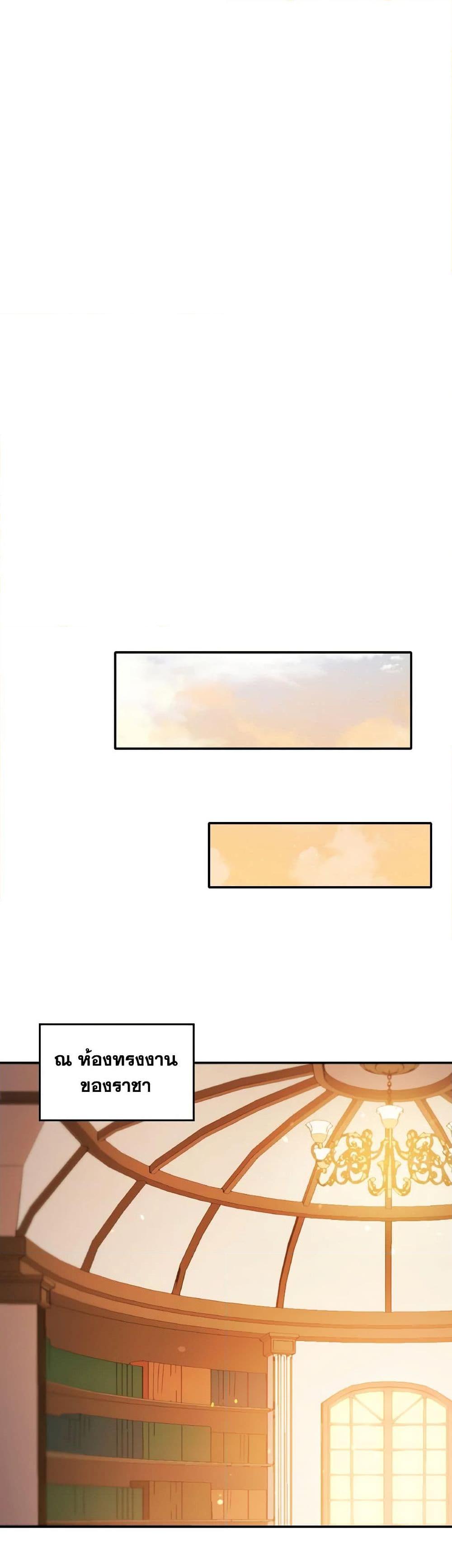 Manga-lc-com อ่านมังงะ อ่านการ์ตูน ออนไลน์ ฟรี I Don’t Want to Be Loved ตอนที่ 1 2 3 4 5 6 7 8 9 10 11 12 13 14 ฟรี ไม่มีโฆษณา Manga-lc - อ่าน มังงะ อ่าน การ์ตูน ออนไลน์ อ่านมังงะ ฟรี