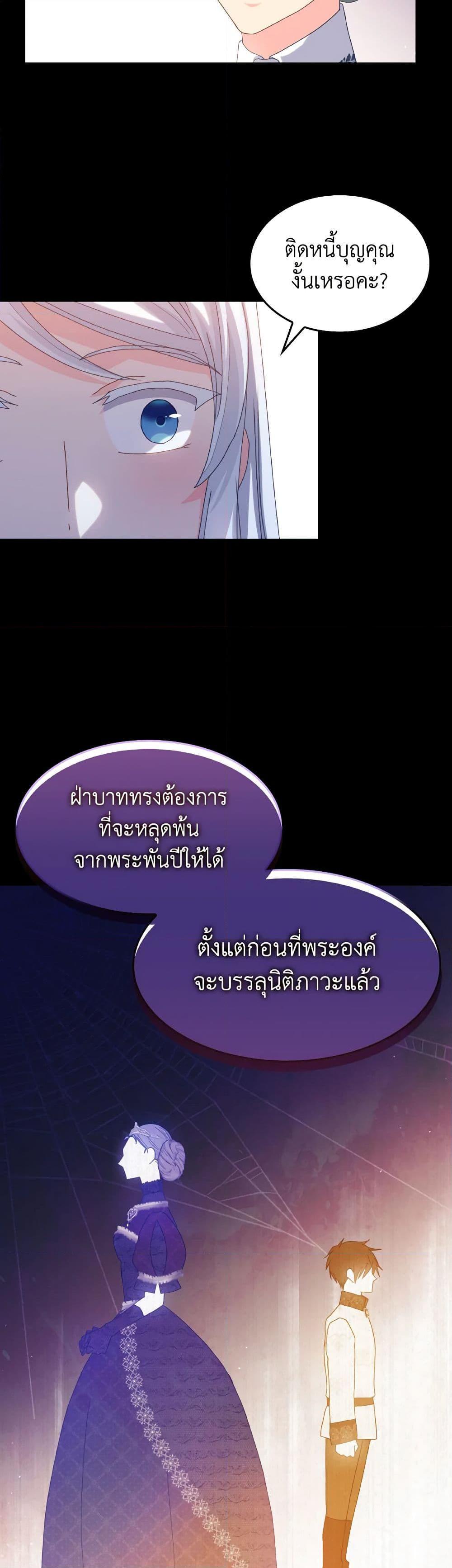 Manga-lc-com อ่านมังงะ อ่านการ์ตูน ออนไลน์ ฟรี I Don’t Want to Be Loved ตอนที่ 1 2 3 4 5 6 7 8 9 10 11 12 13 14 ฟรี ไม่มีโฆษณา Manga-lc - อ่าน มังงะ อ่าน การ์ตูน ออนไลน์ อ่านมังงะ ฟรี