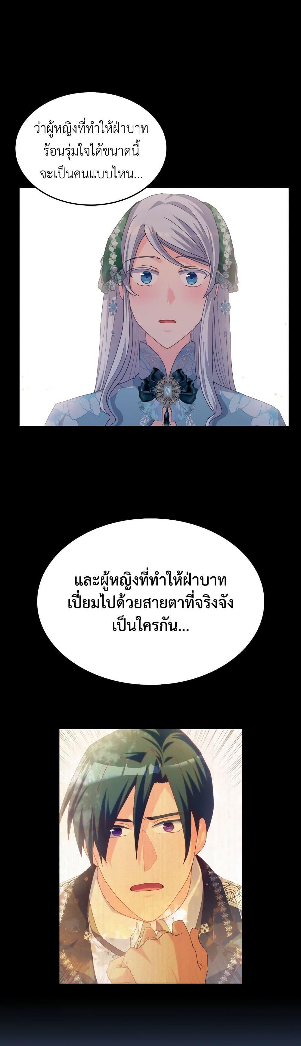 Manga-lc-com อ่านมังงะ อ่านการ์ตูน ออนไลน์ ฟรี I Don’t Want to Be Loved ตอนที่ 1 2 3 4 5 6 7 8 9 10 11 12 13 14 ฟรี ไม่มีโฆษณา Manga-lc - อ่าน มังงะ อ่าน การ์ตูน ออนไลน์ อ่านมังงะ ฟรี