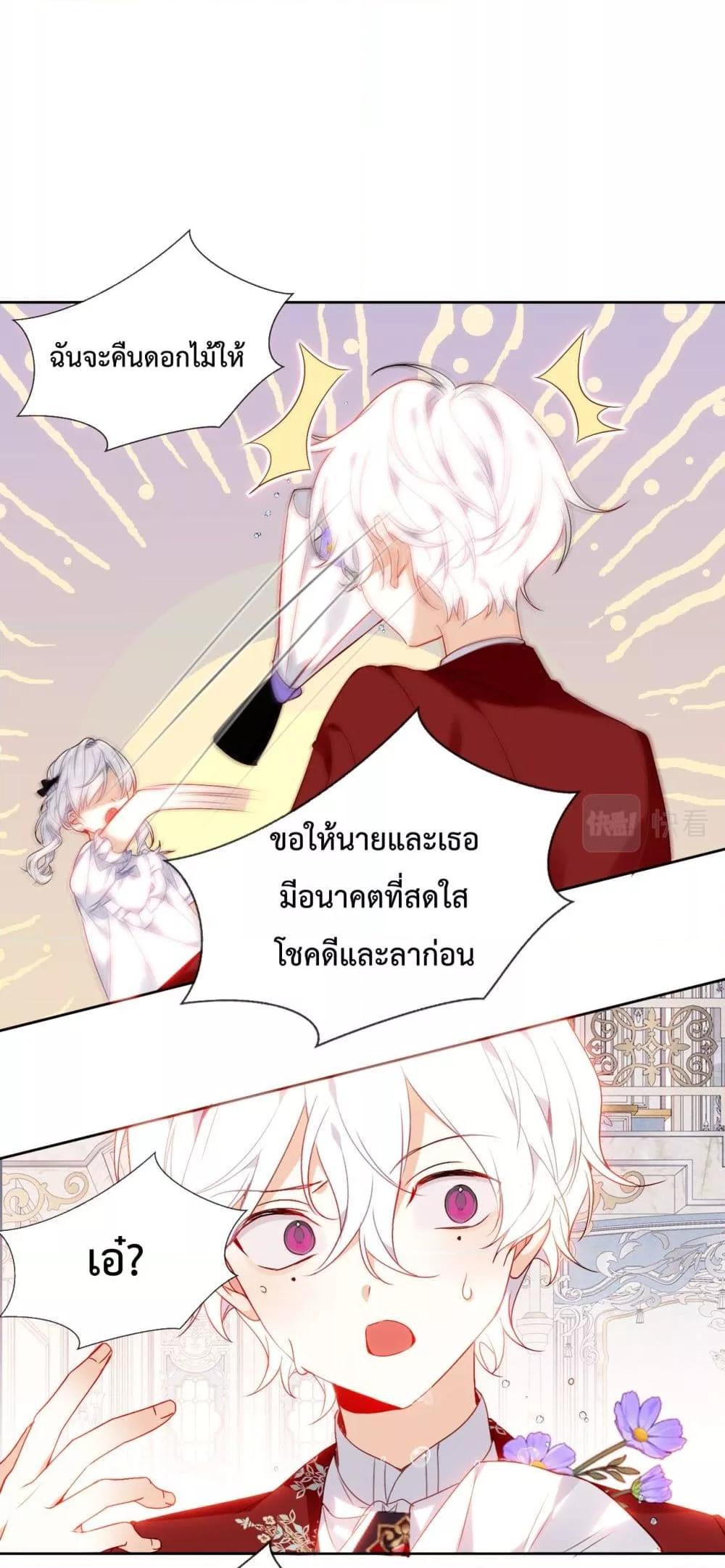 Manga-lc-com อ่านมังงะ อ่านการ์ตูน ออนไลน์ ฟรี TheScriptShop ตอนที่ 1 2 3 4 5 6 7 8 9 10 11 12 13 14 ฟรี ไม่มีโฆษณา Manga-lc - อ่าน มังงะ อ่าน การ์ตูน ออนไลน์ อ่านมังงะ ฟรี