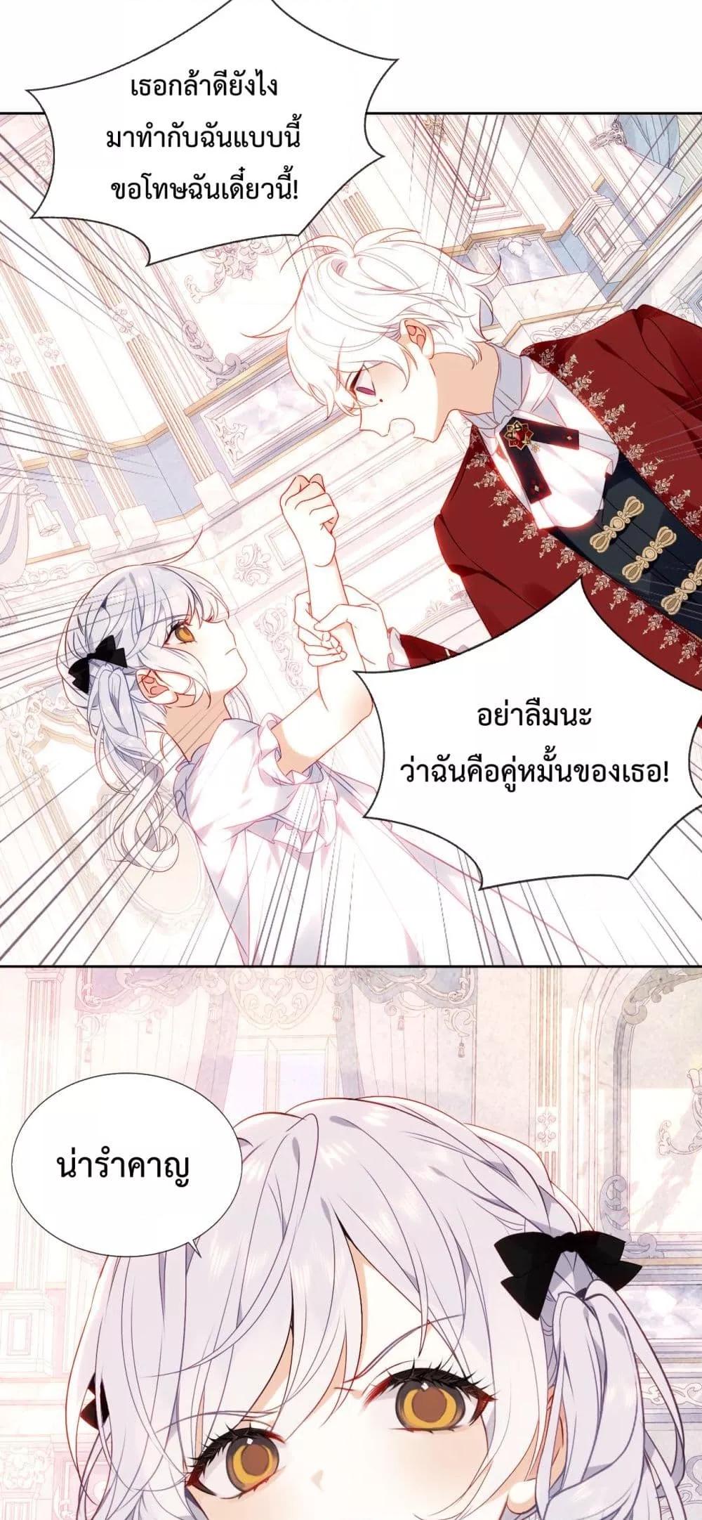 Manga-lc-com อ่านมังงะ อ่านการ์ตูน ออนไลน์ ฟรี TheScriptShop ตอนที่ 1 2 3 4 5 6 7 8 9 10 11 12 13 14 ฟรี ไม่มีโฆษณา Manga-lc - อ่าน มังงะ อ่าน การ์ตูน ออนไลน์ อ่านมังงะ ฟรี