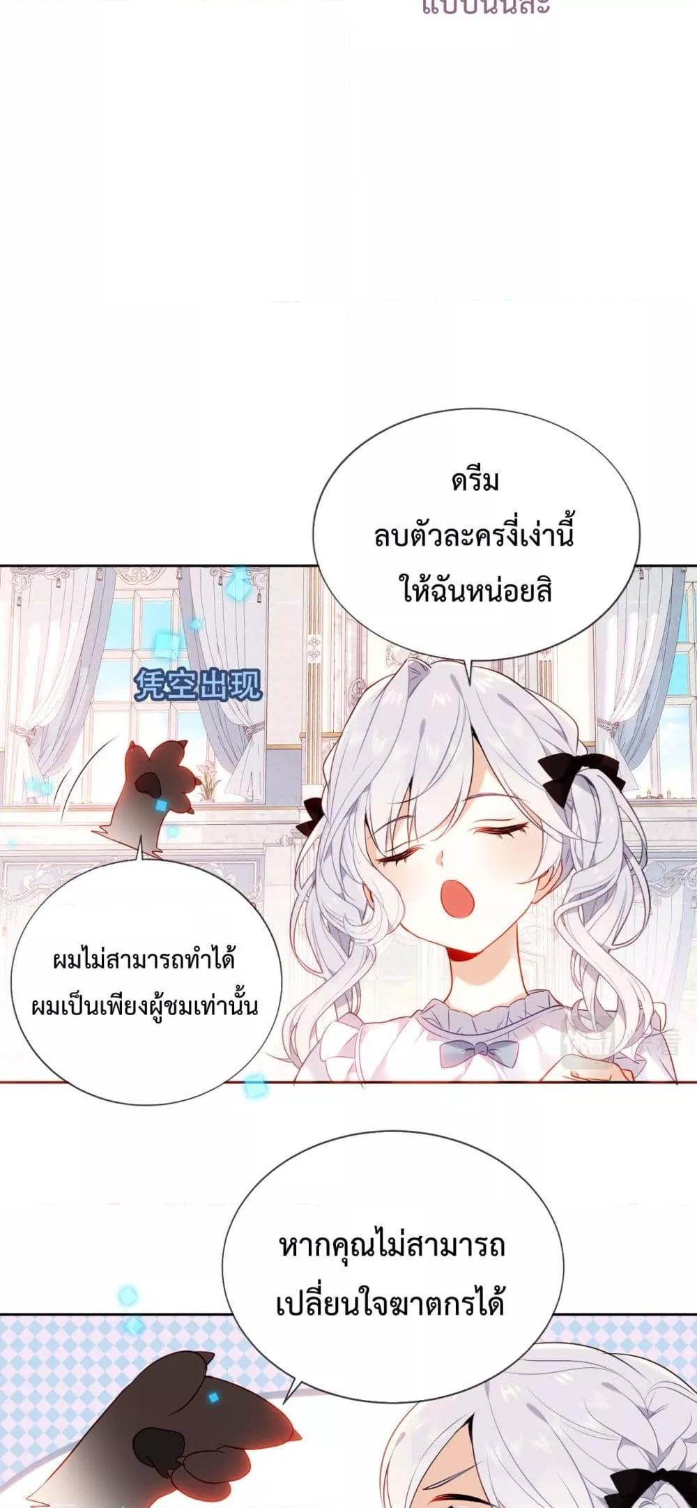 Manga-lc-com อ่านมังงะ อ่านการ์ตูน ออนไลน์ ฟรี TheScriptShop ตอนที่ 1 2 3 4 5 6 7 8 9 10 11 12 13 14 ฟรี ไม่มีโฆษณา Manga-lc - อ่าน มังงะ อ่าน การ์ตูน ออนไลน์ อ่านมังงะ ฟรี