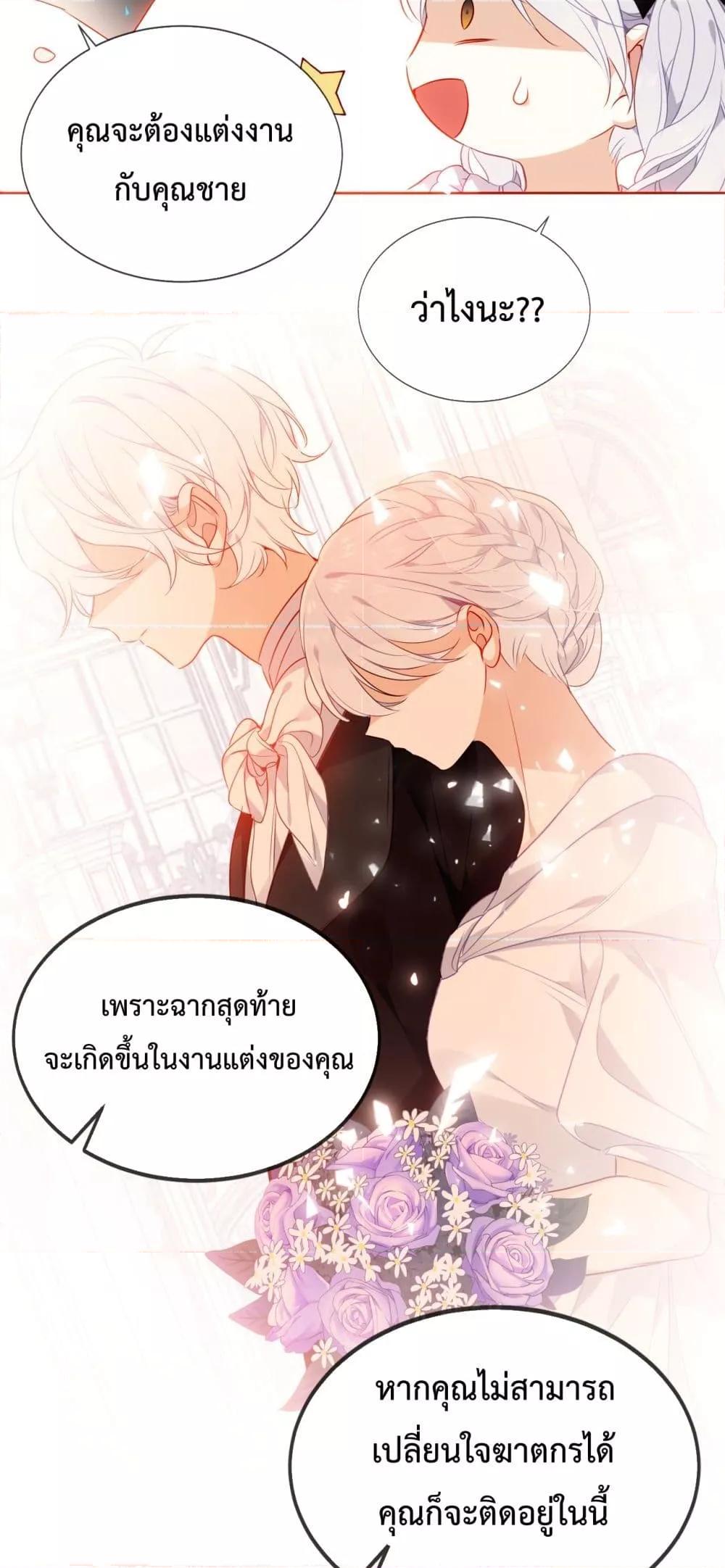 Manga-lc-com อ่านมังงะ อ่านการ์ตูน ออนไลน์ ฟรี TheScriptShop ตอนที่ 1 2 3 4 5 6 7 8 9 10 11 12 13 14 ฟรี ไม่มีโฆษณา Manga-lc - อ่าน มังงะ อ่าน การ์ตูน ออนไลน์ อ่านมังงะ ฟรี
