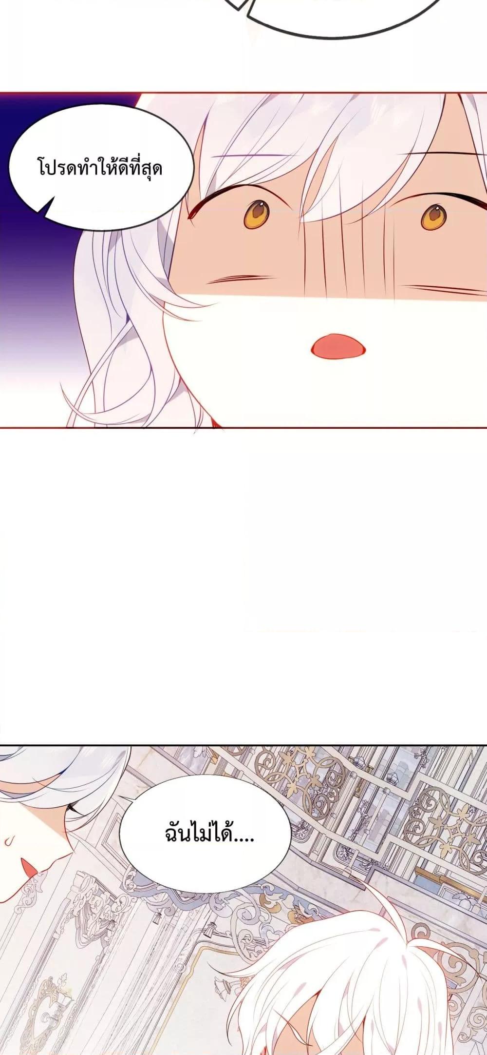 Manga-lc-com อ่านมังงะ อ่านการ์ตูน ออนไลน์ ฟรี TheScriptShop ตอนที่ 1 2 3 4 5 6 7 8 9 10 11 12 13 14 ฟรี ไม่มีโฆษณา Manga-lc - อ่าน มังงะ อ่าน การ์ตูน ออนไลน์ อ่านมังงะ ฟรี