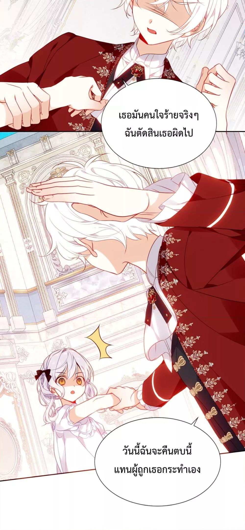 Manga-lc-com อ่านมังงะ อ่านการ์ตูน ออนไลน์ ฟรี TheScriptShop ตอนที่ 1 2 3 4 5 6 7 8 9 10 11 12 13 14 ฟรี ไม่มีโฆษณา Manga-lc - อ่าน มังงะ อ่าน การ์ตูน ออนไลน์ อ่านมังงะ ฟรี