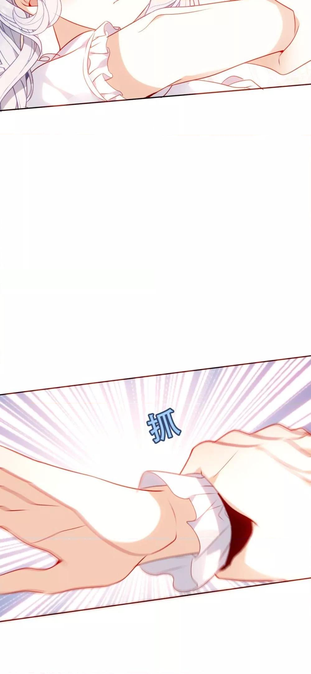 Manga-lc-com อ่านมังงะ อ่านการ์ตูน ออนไลน์ ฟรี TheScriptShop ตอนที่ 1 2 3 4 5 6 7 8 9 10 11 12 13 14 ฟรี ไม่มีโฆษณา Manga-lc - อ่าน มังงะ อ่าน การ์ตูน ออนไลน์ อ่านมังงะ ฟรี