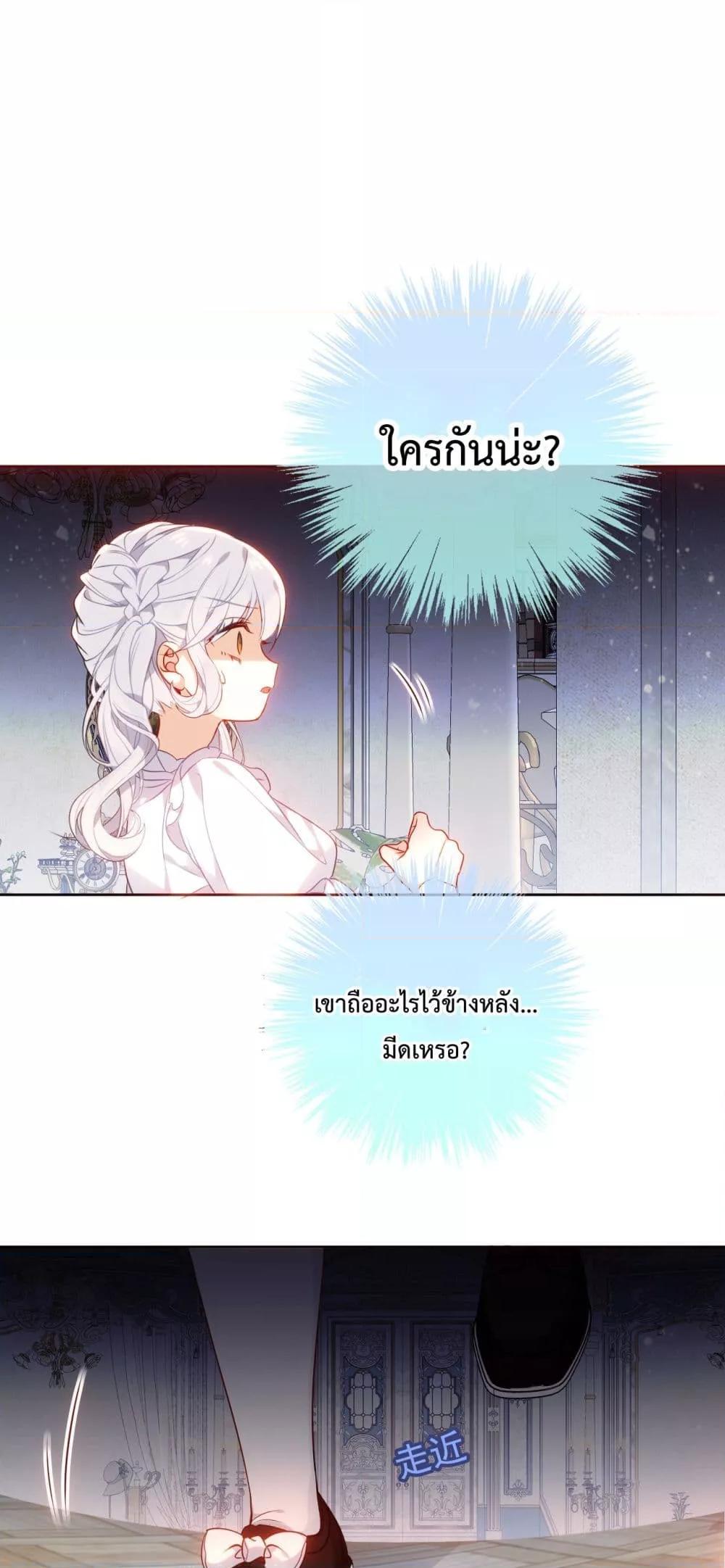 Manga-lc-com อ่านมังงะ อ่านการ์ตูน ออนไลน์ ฟรี TheScriptShop ตอนที่ 1 2 3 4 5 6 7 8 9 10 11 12 13 14 ฟรี ไม่มีโฆษณา Manga-lc - อ่าน มังงะ อ่าน การ์ตูน ออนไลน์ อ่านมังงะ ฟรี