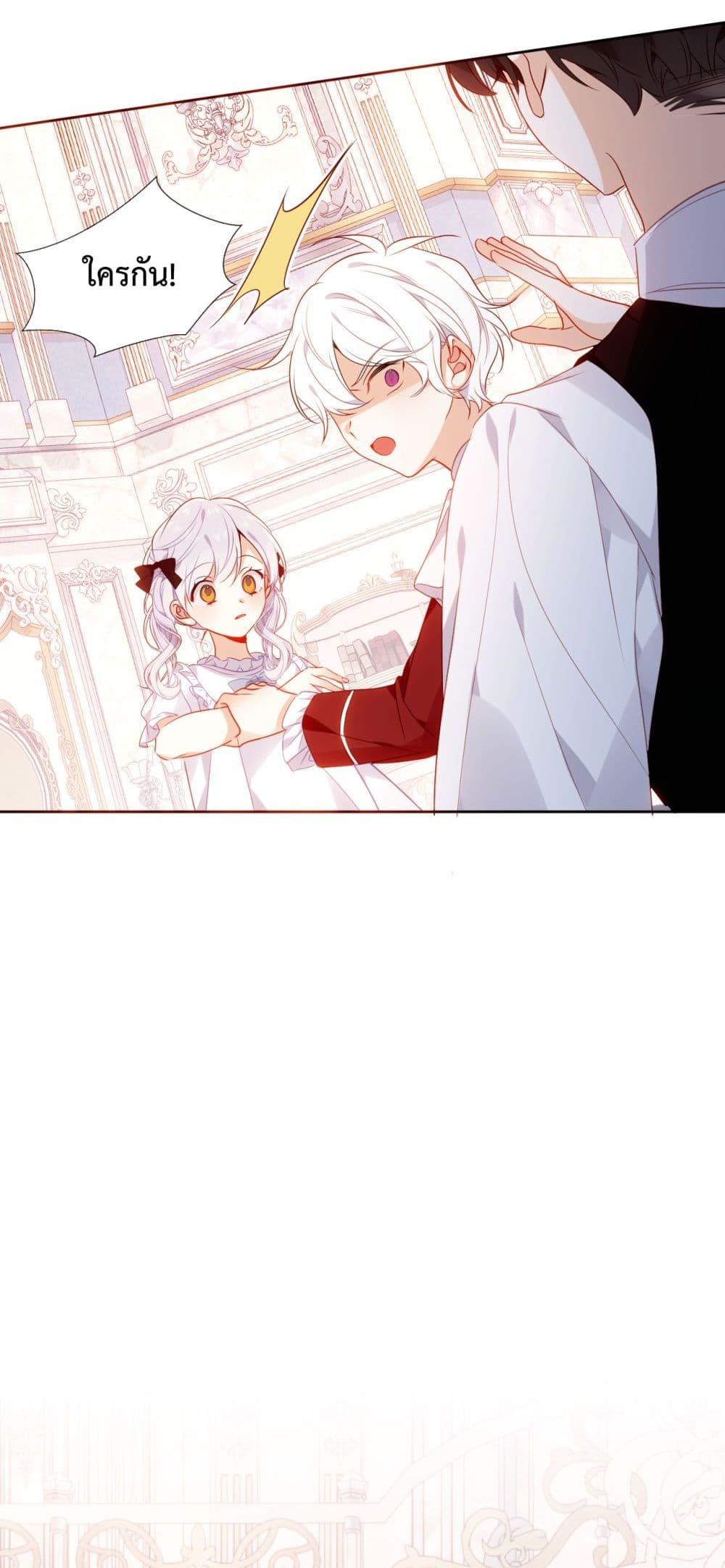 Manga-lc-com อ่านมังงะ อ่านการ์ตูน ออนไลน์ ฟรี TheScriptShop ตอนที่ 1 2 3 4 5 6 7 8 9 10 11 12 13 14 ฟรี ไม่มีโฆษณา Manga-lc - อ่าน มังงะ อ่าน การ์ตูน ออนไลน์ อ่านมังงะ ฟรี