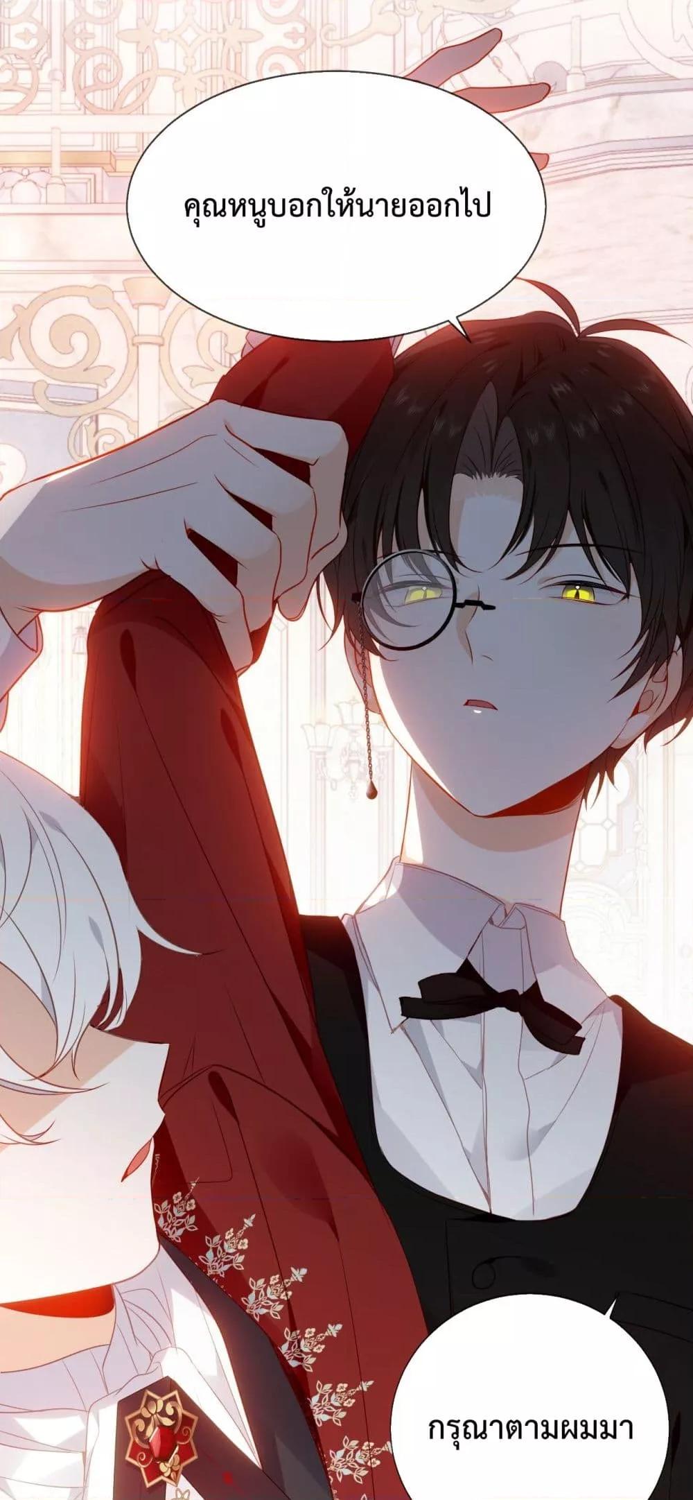 Manga-lc-com อ่านมังงะ อ่านการ์ตูน ออนไลน์ ฟรี TheScriptShop ตอนที่ 1 2 3 4 5 6 7 8 9 10 11 12 13 14 ฟรี ไม่มีโฆษณา Manga-lc - อ่าน มังงะ อ่าน การ์ตูน ออนไลน์ อ่านมังงะ ฟรี