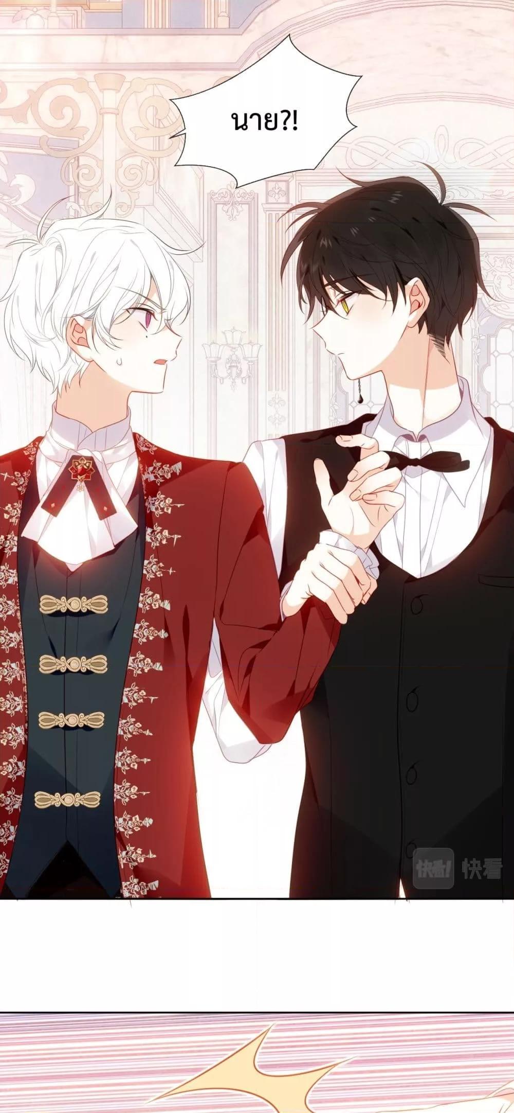 Manga-lc-com อ่านมังงะ อ่านการ์ตูน ออนไลน์ ฟรี TheScriptShop ตอนที่ 1 2 3 4 5 6 7 8 9 10 11 12 13 14 ฟรี ไม่มีโฆษณา Manga-lc - อ่าน มังงะ อ่าน การ์ตูน ออนไลน์ อ่านมังงะ ฟรี