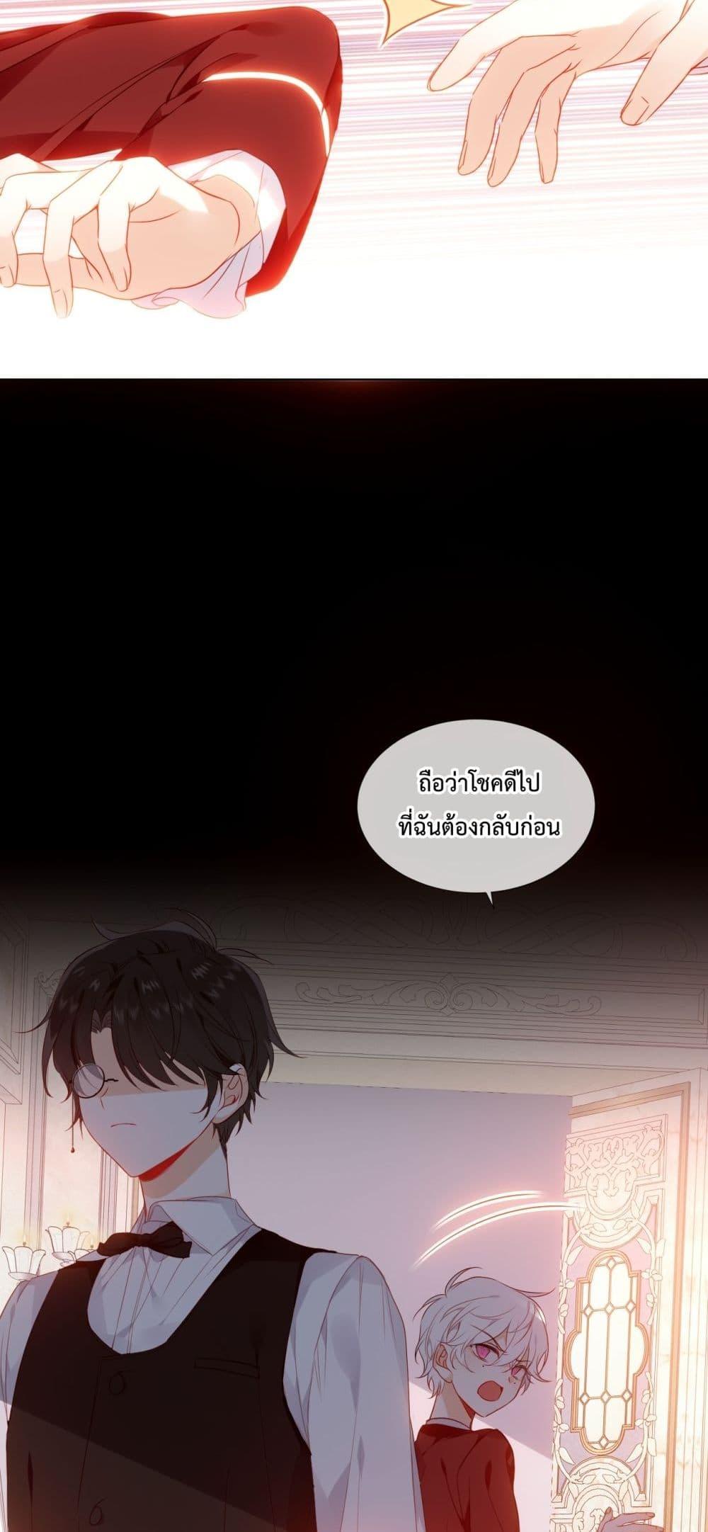 Manga-lc-com อ่านมังงะ อ่านการ์ตูน ออนไลน์ ฟรี TheScriptShop ตอนที่ 1 2 3 4 5 6 7 8 9 10 11 12 13 14 ฟรี ไม่มีโฆษณา Manga-lc - อ่าน มังงะ อ่าน การ์ตูน ออนไลน์ อ่านมังงะ ฟรี