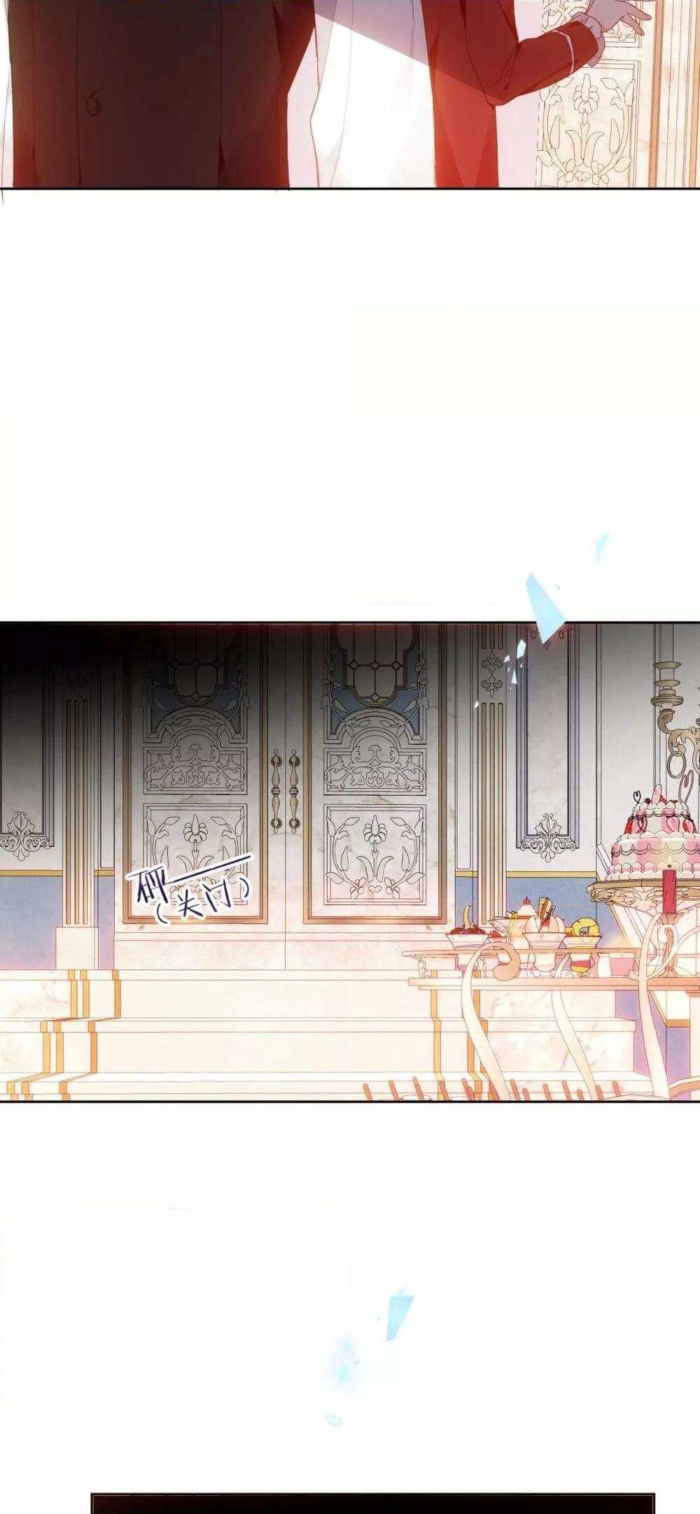 Manga-lc-com อ่านมังงะ อ่านการ์ตูน ออนไลน์ ฟรี TheScriptShop ตอนที่ 1 2 3 4 5 6 7 8 9 10 11 12 13 14 ฟรี ไม่มีโฆษณา Manga-lc - อ่าน มังงะ อ่าน การ์ตูน ออนไลน์ อ่านมังงะ ฟรี
