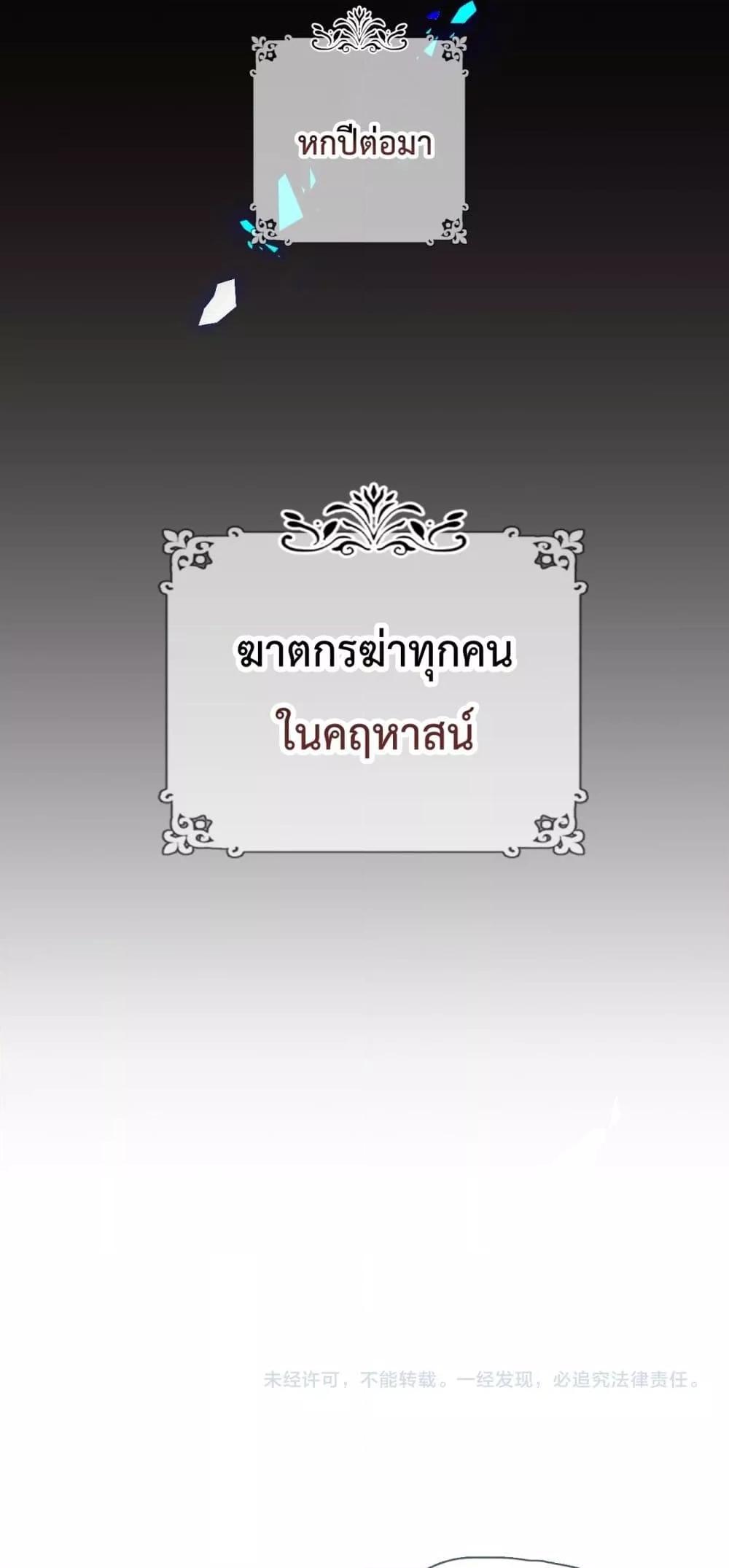 Manga-lc-com อ่านมังงะ อ่านการ์ตูน ออนไลน์ ฟรี TheScriptShop ตอนที่ 1 2 3 4 5 6 7 8 9 10 11 12 13 14 ฟรี ไม่มีโฆษณา Manga-lc - อ่าน มังงะ อ่าน การ์ตูน ออนไลน์ อ่านมังงะ ฟรี