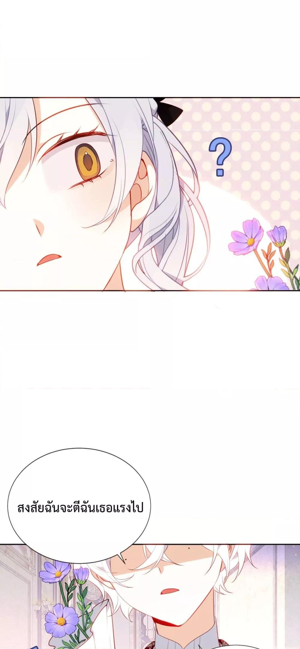 Manga-lc-com อ่านมังงะ อ่านการ์ตูน ออนไลน์ ฟรี TheScriptShop ตอนที่ 1 2 3 4 5 6 7 8 9 10 11 12 13 14 ฟรี ไม่มีโฆษณา Manga-lc - อ่าน มังงะ อ่าน การ์ตูน ออนไลน์ อ่านมังงะ ฟรี