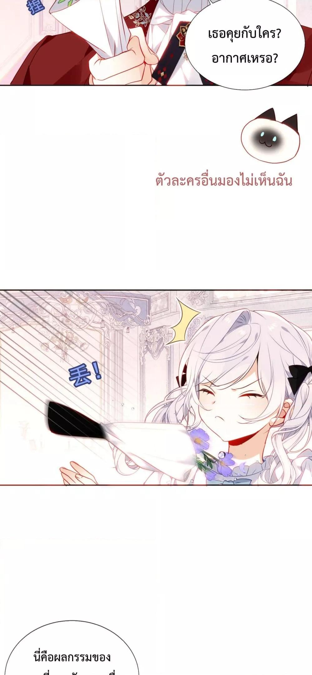 Manga-lc-com อ่านมังงะ อ่านการ์ตูน ออนไลน์ ฟรี TheScriptShop ตอนที่ 1 2 3 4 5 6 7 8 9 10 11 12 13 14 ฟรี ไม่มีโฆษณา Manga-lc - อ่าน มังงะ อ่าน การ์ตูน ออนไลน์ อ่านมังงะ ฟรี