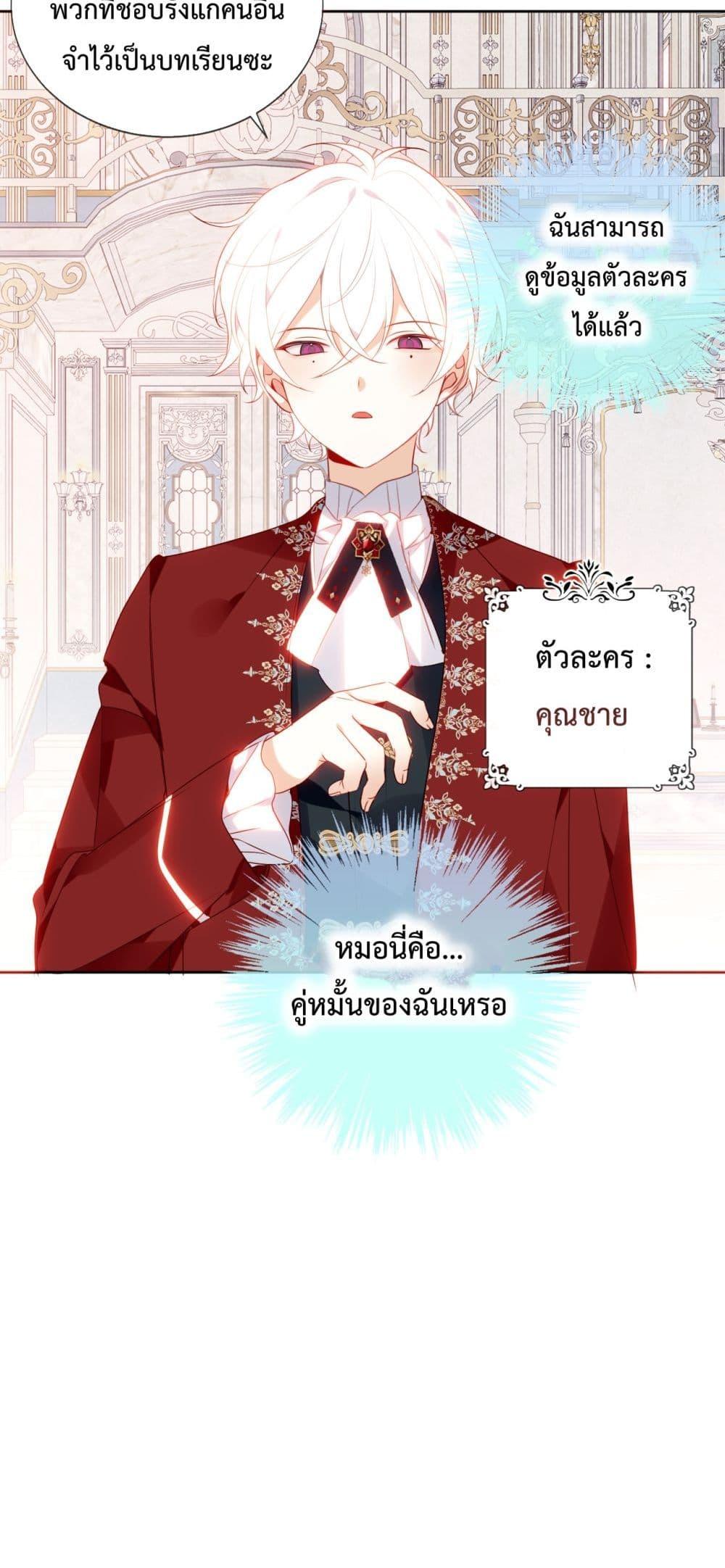 Manga-lc-com อ่านมังงะ อ่านการ์ตูน ออนไลน์ ฟรี TheScriptShop ตอนที่ 1 2 3 4 5 6 7 8 9 10 11 12 13 14 ฟรี ไม่มีโฆษณา Manga-lc - อ่าน มังงะ อ่าน การ์ตูน ออนไลน์ อ่านมังงะ ฟรี