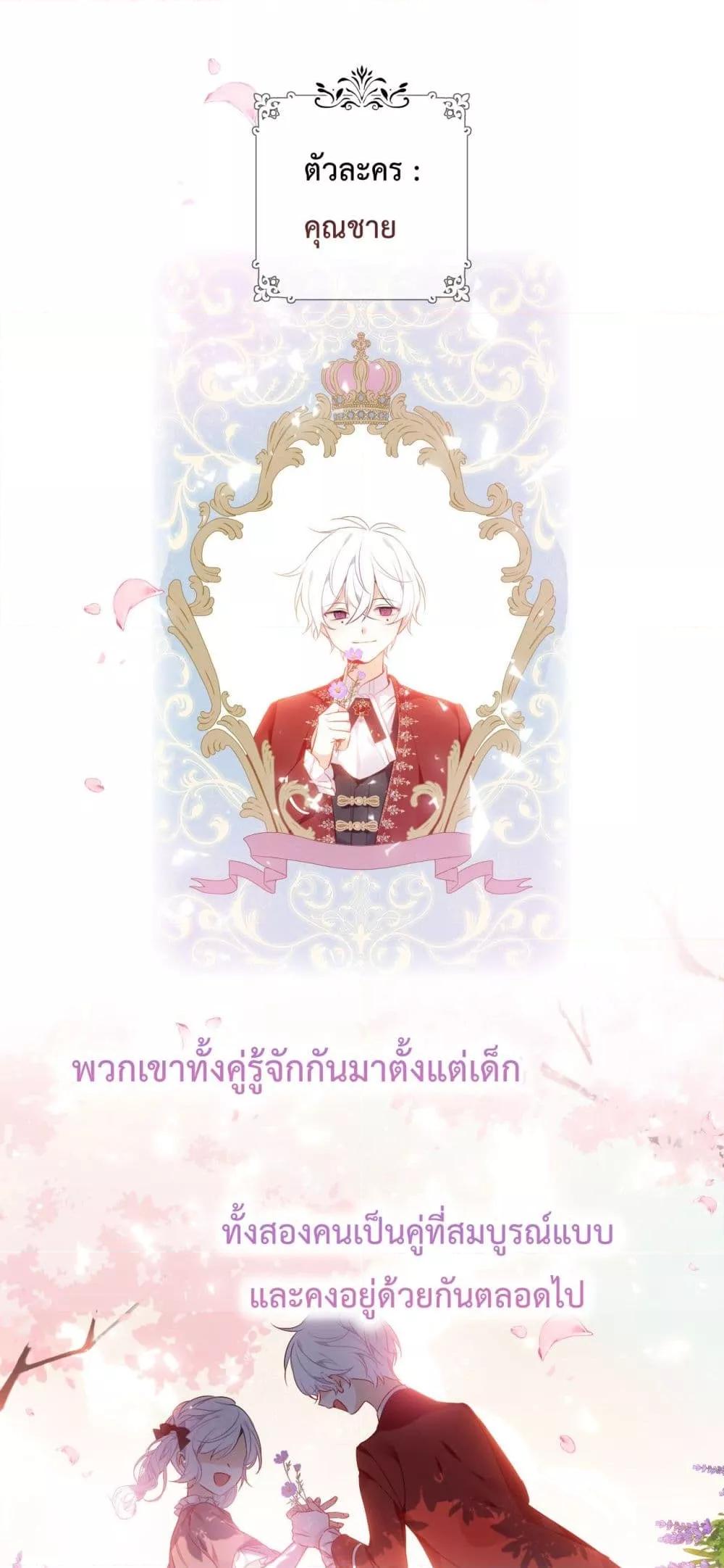 Manga-lc-com อ่านมังงะ อ่านการ์ตูน ออนไลน์ ฟรี TheScriptShop ตอนที่ 1 2 3 4 5 6 7 8 9 10 11 12 13 14 ฟรี ไม่มีโฆษณา Manga-lc - อ่าน มังงะ อ่าน การ์ตูน ออนไลน์ อ่านมังงะ ฟรี