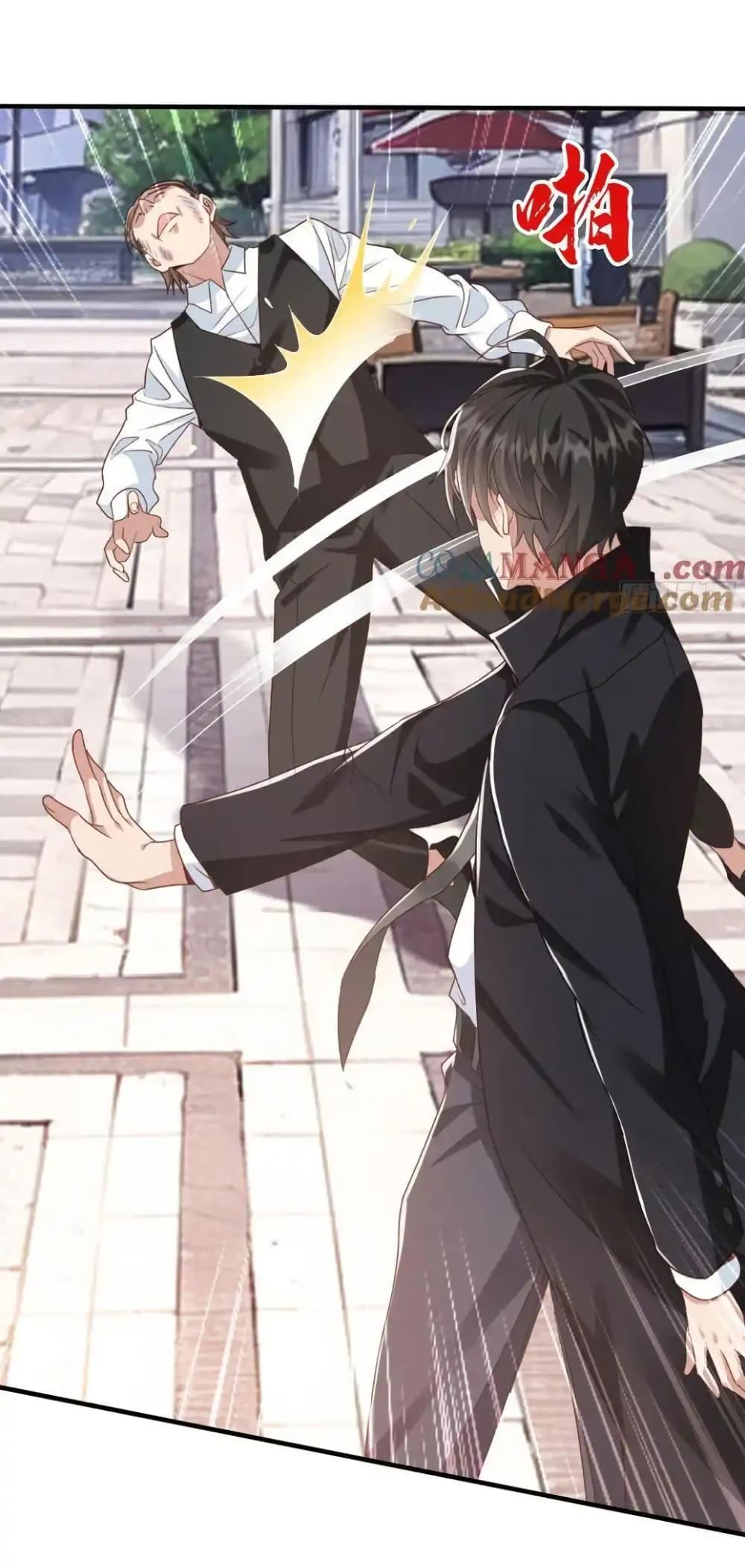Manga-lc-com อ่านมังงะ อ่านการ์ตูน ออนไลน์ ฟรี I cultivated to become a god in the city ตอนที่ 1 2 3 4 5 6 7 8 9 10 11 12 13 14 ฟรี ไม่มีโฆษณา Manga-lc - อ่าน มังงะ อ่าน การ์ตูน ออนไลน์ อ่านมังงะ ฟรี