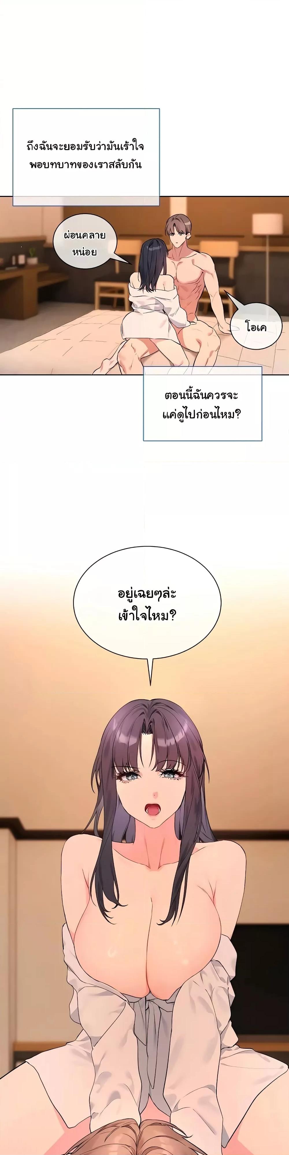 Doujin-Lc- อ่าน โดจิน มังฮวา เกาหลี ญี่ปุ่น จีน แปลไทย I Wanna OO You! ตอนที่ 1 2 3 4 5 6 7 8 9 10 11 12 13 14 ฟรี ไม่มีโฆษณา อ่าน โดจิน Manhwa เกาหลี ญี่ปุ่น จีน เรามีครบ คัดมาให้เน้นๆ โดจิน 18+ รับประกันความฟินโดย  Doujin Lc