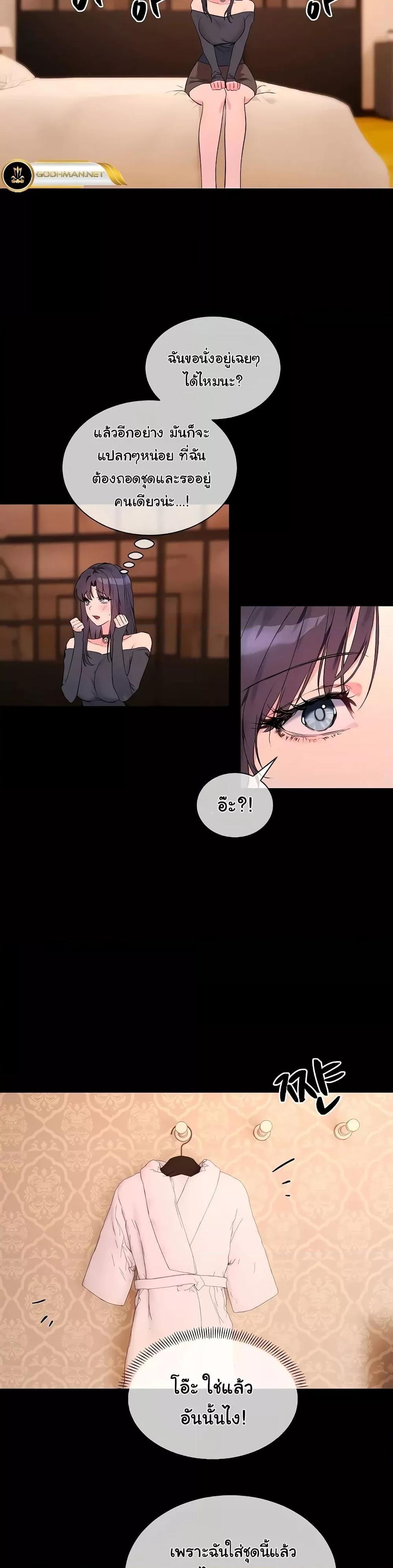 Doujin-Lc- อ่าน โดจิน มังฮวา เกาหลี ญี่ปุ่น จีน แปลไทย I Wanna OO You! ตอนที่ 1 2 3 4 5 6 7 8 9 10 11 12 13 14 ฟรี ไม่มีโฆษณา อ่าน โดจิน Manhwa เกาหลี ญี่ปุ่น จีน เรามีครบ คัดมาให้เน้นๆ โดจิน 18+ รับประกันความฟินโดย  Doujin Lc