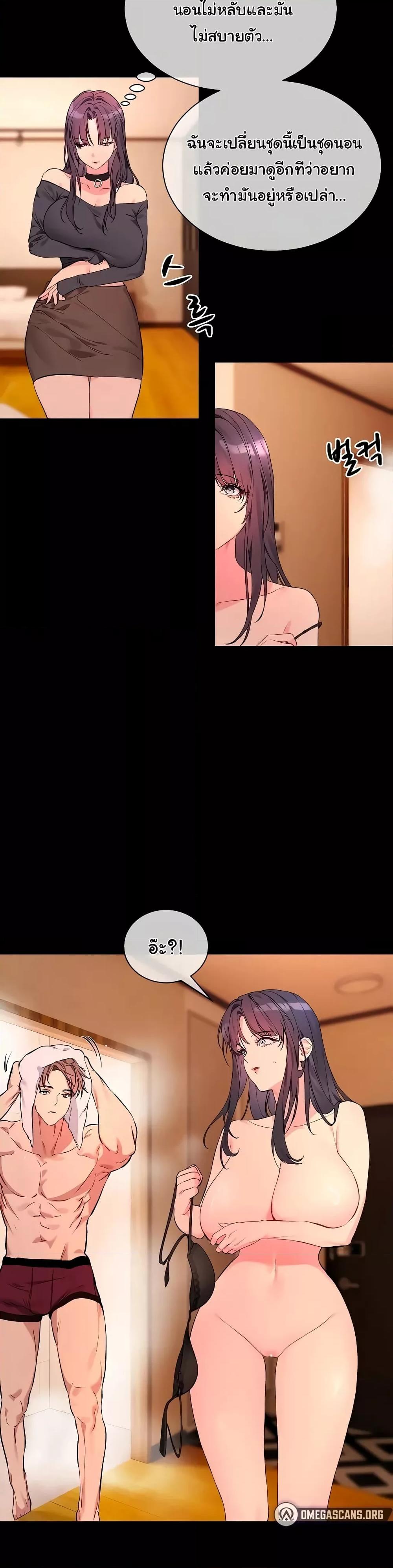 Doujin-Lc- อ่าน โดจิน มังฮวา เกาหลี ญี่ปุ่น จีน แปลไทย I Wanna OO You! ตอนที่ 1 2 3 4 5 6 7 8 9 10 11 12 13 14 ฟรี ไม่มีโฆษณา อ่าน โดจิน Manhwa เกาหลี ญี่ปุ่น จีน เรามีครบ คัดมาให้เน้นๆ โดจิน 18+ รับประกันความฟินโดย  Doujin Lc