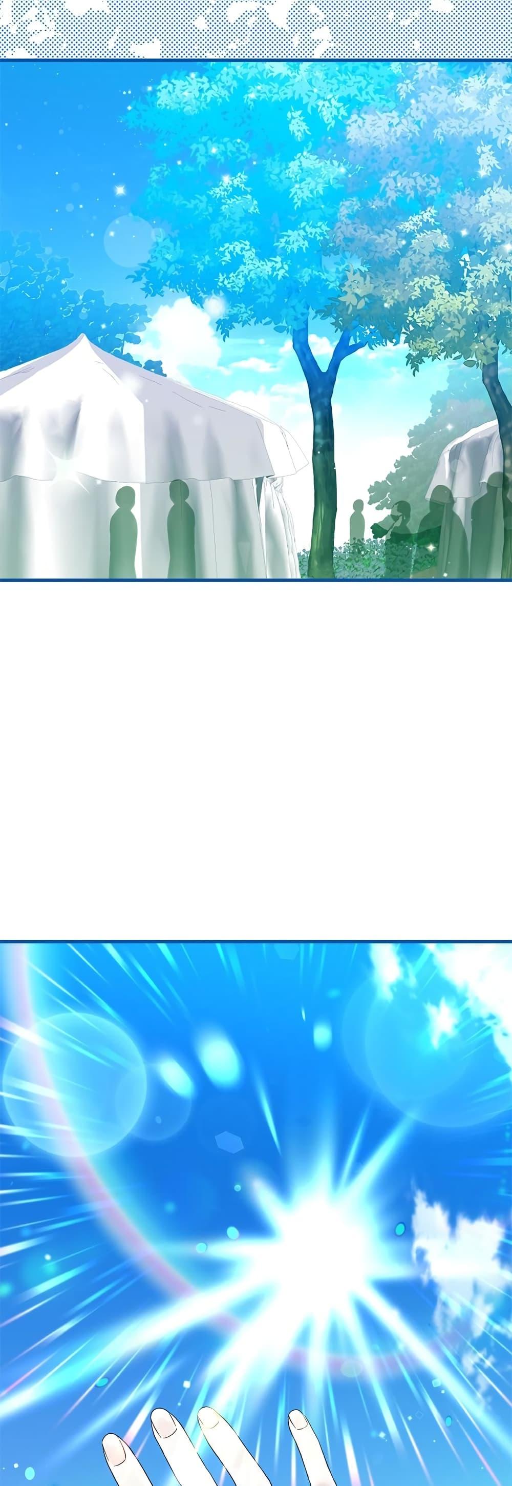 Manga-lc-com อ่านมังงะ อ่านการ์ตูน ออนไลน์ ฟรี The Little Princess and Her Monster Prince ตอนที่ 1 2 3 4 5 6 7 8 9 10 11 12 13 14 ฟรี ไม่มีโฆษณา Manga-lc - อ่าน มังงะ อ่าน การ์ตูน ออนไลน์ อ่านมังงะ ฟรี