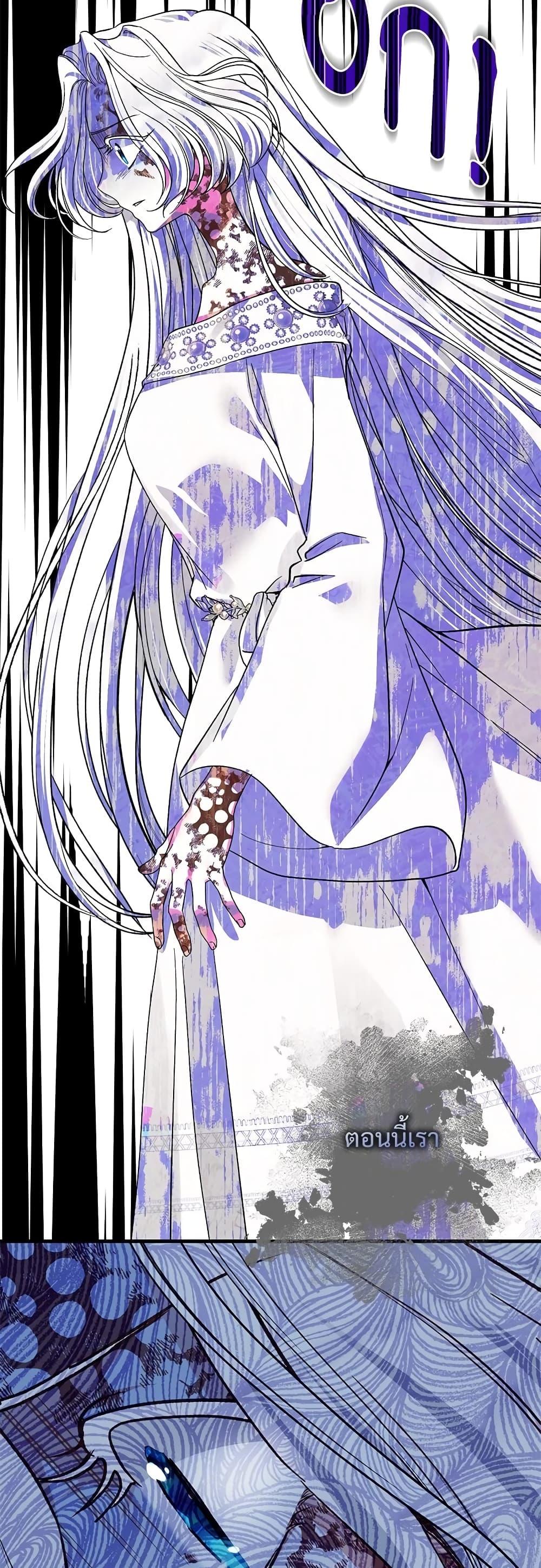 Manga-lc-com อ่านมังงะ อ่านการ์ตูน ออนไลน์ ฟรี The Little Princess and Her Monster Prince ตอนที่ 1 2 3 4 5 6 7 8 9 10 11 12 13 14 ฟรี ไม่มีโฆษณา Manga-lc - อ่าน มังงะ อ่าน การ์ตูน ออนไลน์ อ่านมังงะ ฟรี