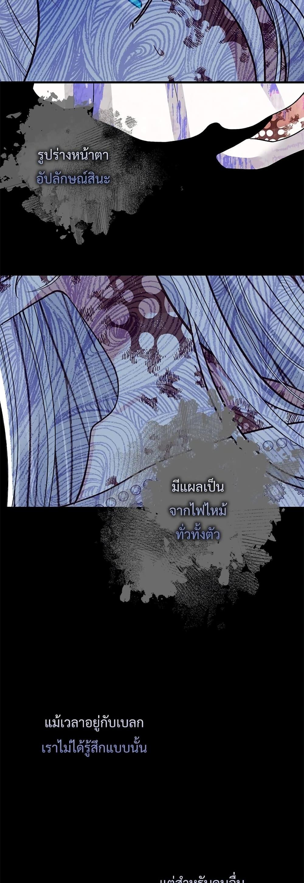 Manga-lc-com อ่านมังงะ อ่านการ์ตูน ออนไลน์ ฟรี The Little Princess and Her Monster Prince ตอนที่ 1 2 3 4 5 6 7 8 9 10 11 12 13 14 ฟรี ไม่มีโฆษณา Manga-lc - อ่าน มังงะ อ่าน การ์ตูน ออนไลน์ อ่านมังงะ ฟรี