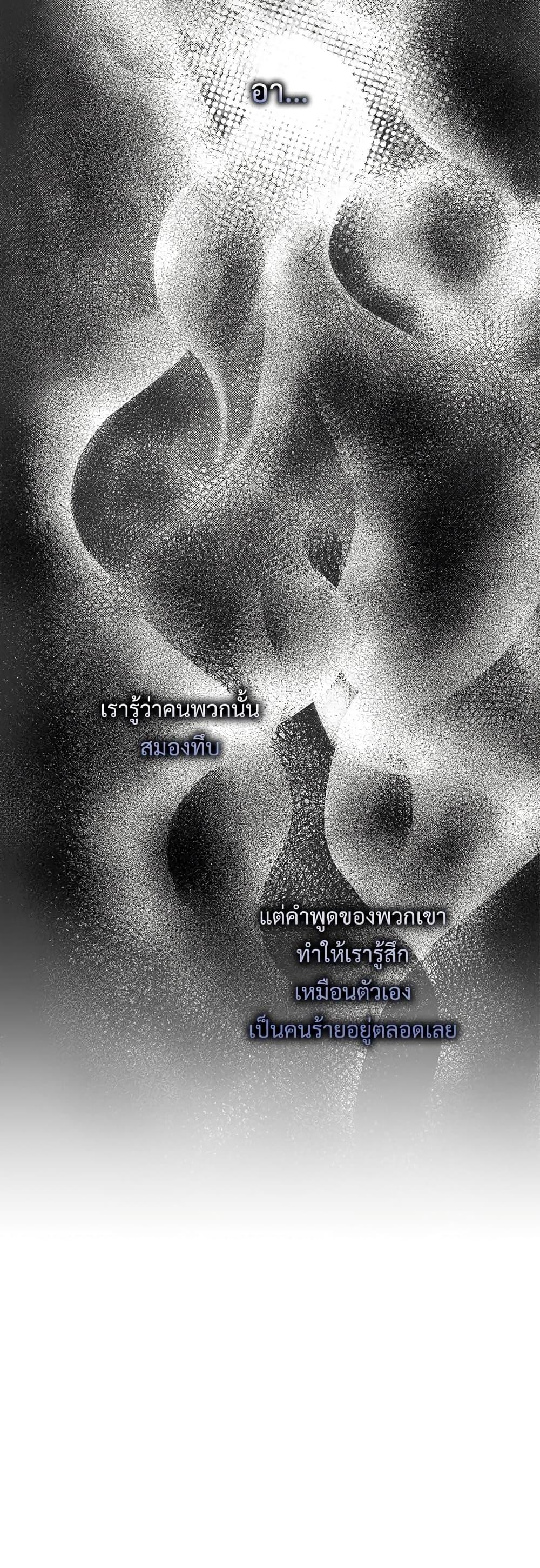 Manga-lc-com อ่านมังงะ อ่านการ์ตูน ออนไลน์ ฟรี The Little Princess and Her Monster Prince ตอนที่ 1 2 3 4 5 6 7 8 9 10 11 12 13 14 ฟรี ไม่มีโฆษณา Manga-lc - อ่าน มังงะ อ่าน การ์ตูน ออนไลน์ อ่านมังงะ ฟรี