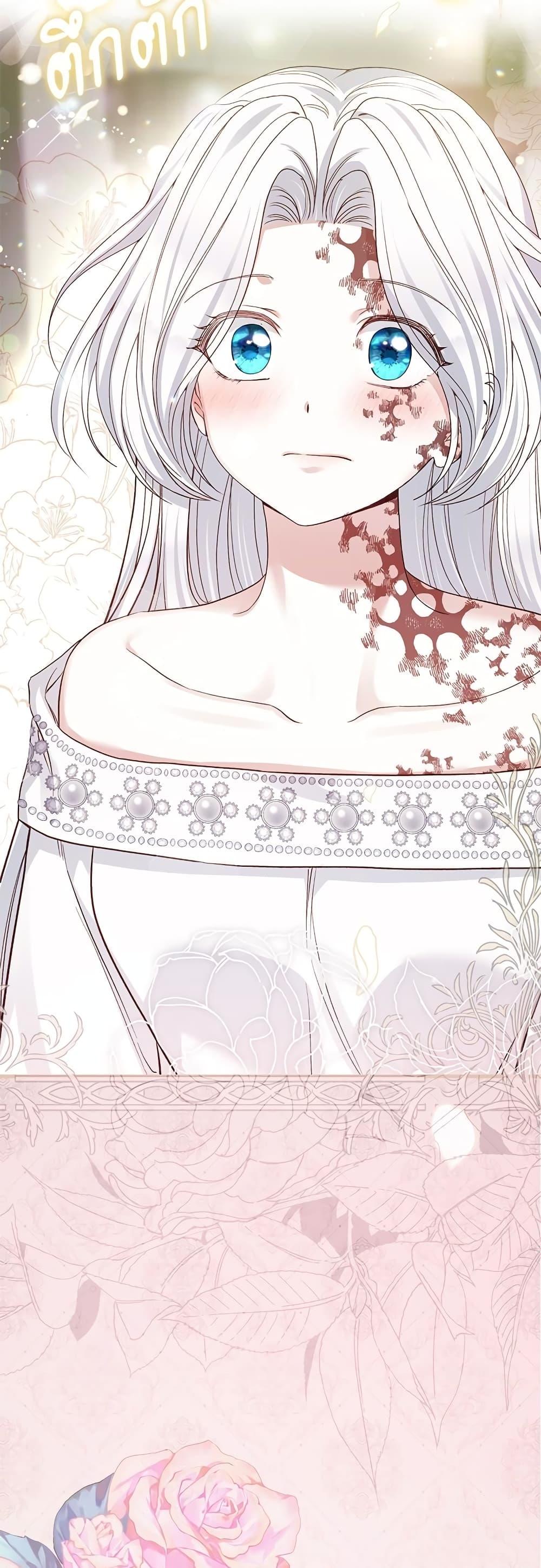 Manga-lc-com อ่านมังงะ อ่านการ์ตูน ออนไลน์ ฟรี The Little Princess and Her Monster Prince ตอนที่ 1 2 3 4 5 6 7 8 9 10 11 12 13 14 ฟรี ไม่มีโฆษณา Manga-lc - อ่าน มังงะ อ่าน การ์ตูน ออนไลน์ อ่านมังงะ ฟรี