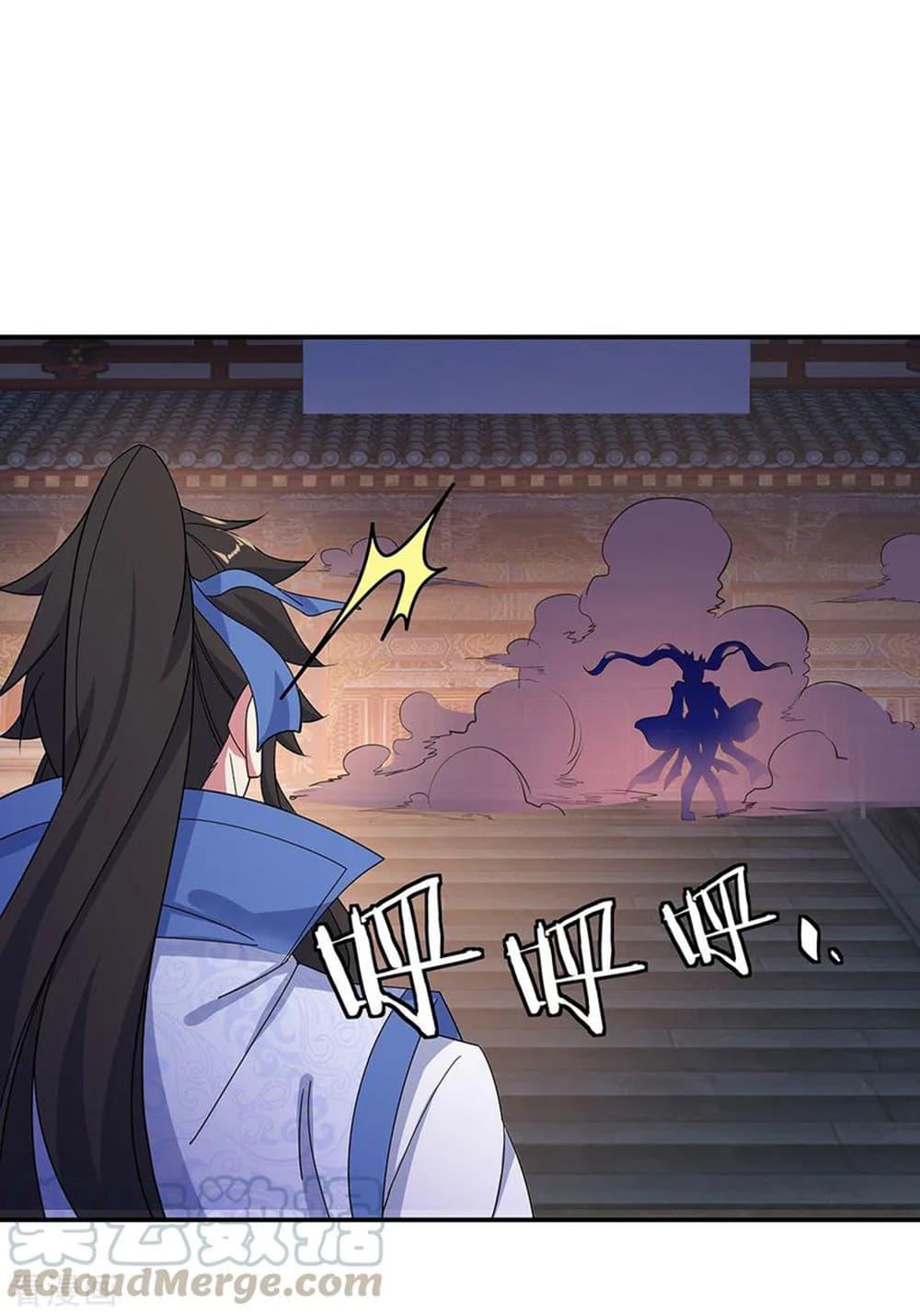 Manga-lc-com อ่านมังงะ อ่านการ์ตูน ออนไลน์ ฟรี Peerless Battle Spirit (Tian Cang Zi Dongman) ตอนที่ 1 2 3 4 5 6 7 8 9 10 11 12 13 14 ฟรี ไม่มีโฆษณา Manga-lc - อ่าน มังงะ อ่าน การ์ตูน ออนไลน์ อ่านมังงะ ฟรี