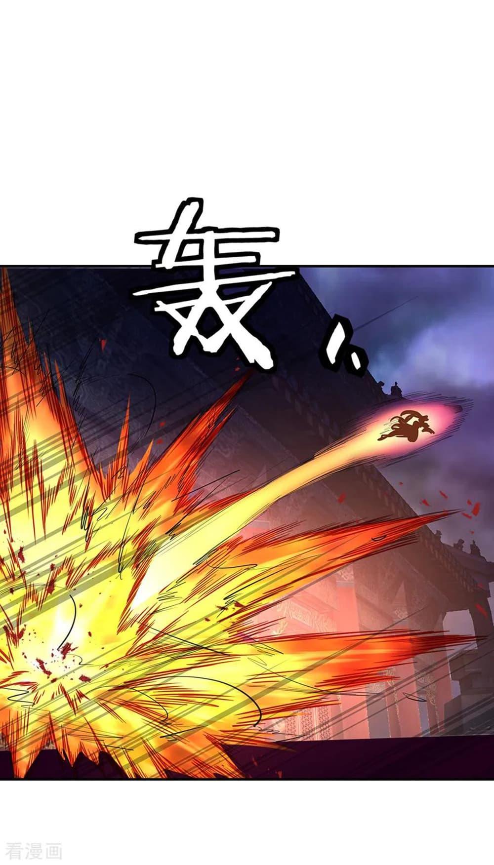 Manga-lc-com อ่านมังงะ อ่านการ์ตูน ออนไลน์ ฟรี Peerless Battle Spirit (Tian Cang Zi Dongman) ตอนที่ 1 2 3 4 5 6 7 8 9 10 11 12 13 14 ฟรี ไม่มีโฆษณา Manga-lc - อ่าน มังงะ อ่าน การ์ตูน ออนไลน์ อ่านมังงะ ฟรี