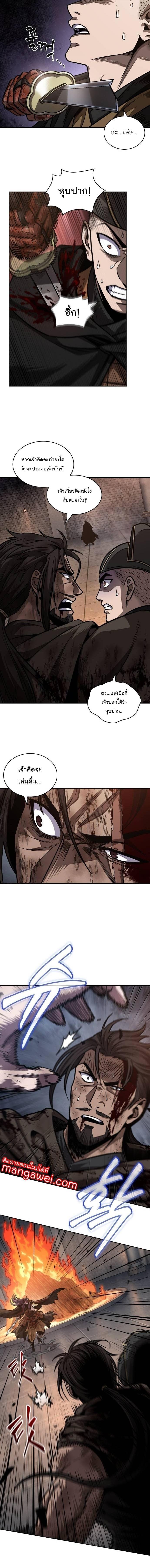 Manga-lc-com อ่านมังงะ อ่านการ์ตูน ออนไลน์ ฟรี Nano Machine ตอนที่ 1 2 3 4 5 6 7 8 9 10 11 12 13 14 ฟรี ไม่มีโฆษณา Manga-lc - อ่าน มังงะ อ่าน การ์ตูน ออนไลน์ อ่านมังงะ ฟรี