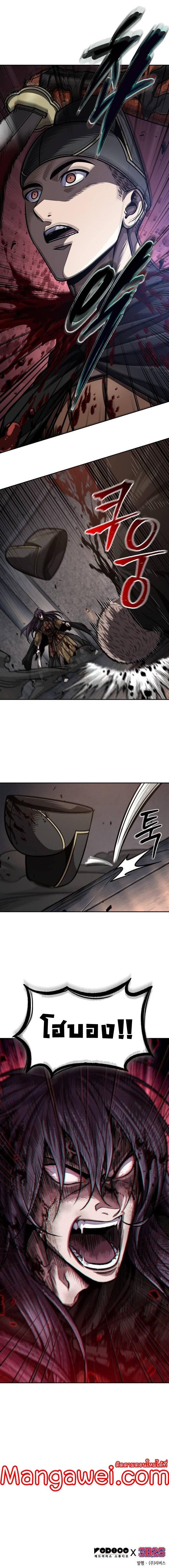 Manga-lc-com อ่านมังงะ อ่านการ์ตูน ออนไลน์ ฟรี Nano Machine ตอนที่ 1 2 3 4 5 6 7 8 9 10 11 12 13 14 ฟรี ไม่มีโฆษณา Manga-lc - อ่าน มังงะ อ่าน การ์ตูน ออนไลน์ อ่านมังงะ ฟรี