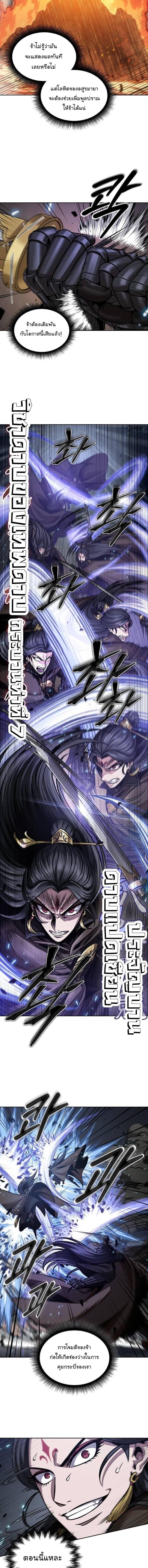 Manga-lc-com อ่านมังงะ อ่านการ์ตูน ออนไลน์ ฟรี Nano Machine ตอนที่ 1 2 3 4 5 6 7 8 9 10 11 12 13 14 ฟรี ไม่มีโฆษณา Manga-lc - อ่าน มังงะ อ่าน การ์ตูน ออนไลน์ อ่านมังงะ ฟรี