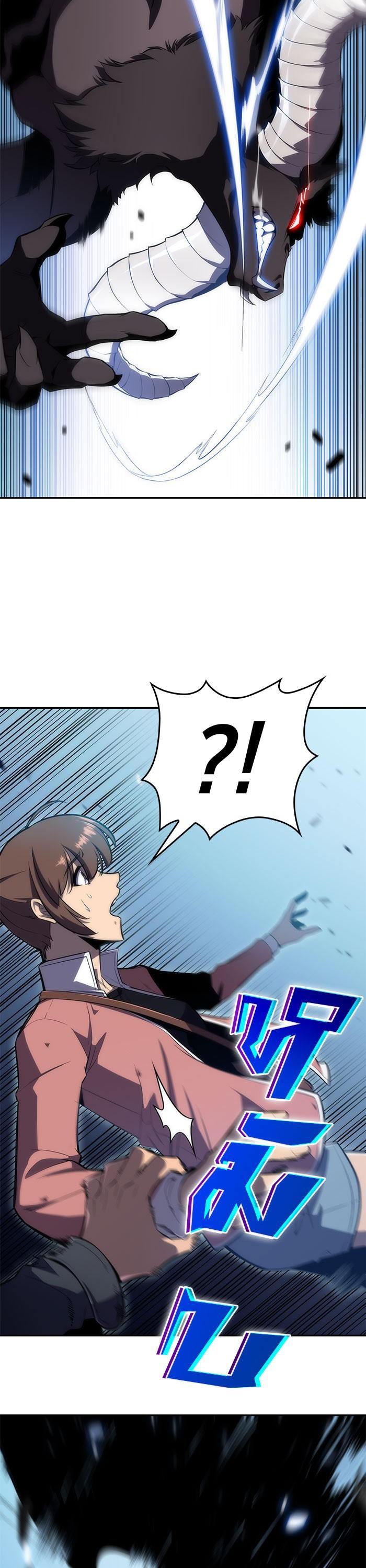 Manga-lc-com อ่านมังงะ อ่านการ์ตูน ออนไลน์ ฟรี Solo Max-Level Newbie ตอนที่ 1 2 3 4 5 6 7 8 9 10 11 12 13 14 ฟรี ไม่มีโฆษณา Manga-lc - อ่าน มังงะ อ่าน การ์ตูน ออนไลน์ อ่านมังงะ ฟรี