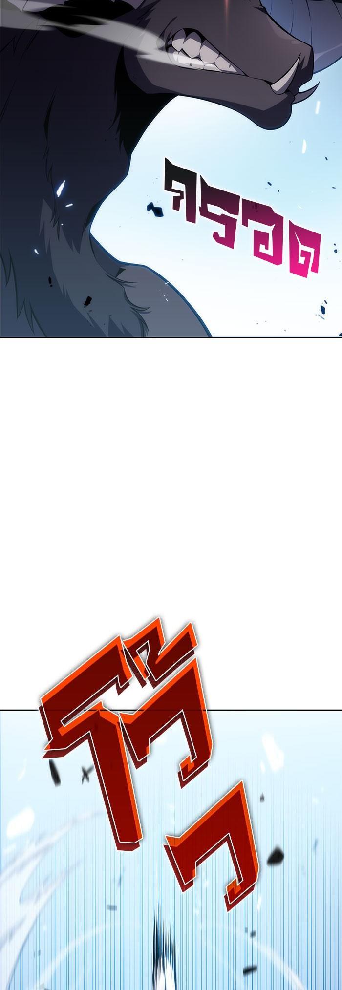 Manga-lc-com อ่านมังงะ อ่านการ์ตูน ออนไลน์ ฟรี Solo Max-Level Newbie ตอนที่ 1 2 3 4 5 6 7 8 9 10 11 12 13 14 ฟรี ไม่มีโฆษณา Manga-lc - อ่าน มังงะ อ่าน การ์ตูน ออนไลน์ อ่านมังงะ ฟรี