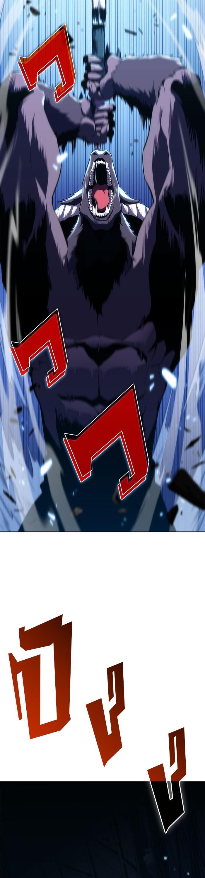 Manga-lc-com อ่านมังงะ อ่านการ์ตูน ออนไลน์ ฟรี Solo Max-Level Newbie ตอนที่ 1 2 3 4 5 6 7 8 9 10 11 12 13 14 ฟรี ไม่มีโฆษณา Manga-lc - อ่าน มังงะ อ่าน การ์ตูน ออนไลน์ อ่านมังงะ ฟรี