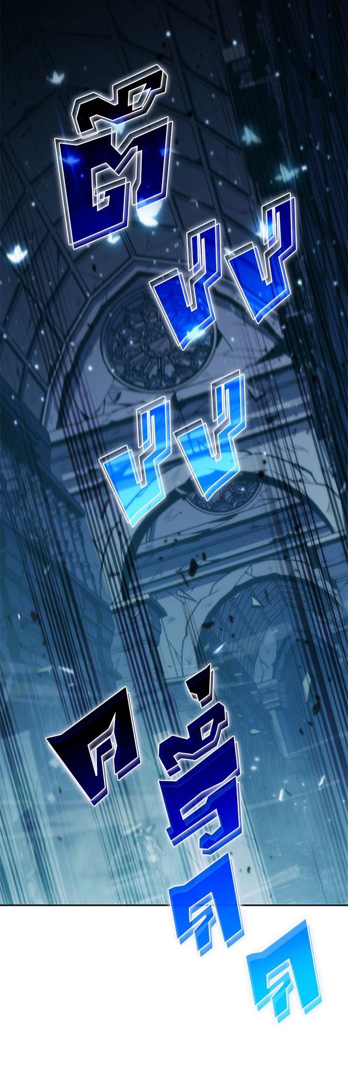 Manga-lc-com อ่านมังงะ อ่านการ์ตูน ออนไลน์ ฟรี Solo Max-Level Newbie ตอนที่ 1 2 3 4 5 6 7 8 9 10 11 12 13 14 ฟรี ไม่มีโฆษณา Manga-lc - อ่าน มังงะ อ่าน การ์ตูน ออนไลน์ อ่านมังงะ ฟรี