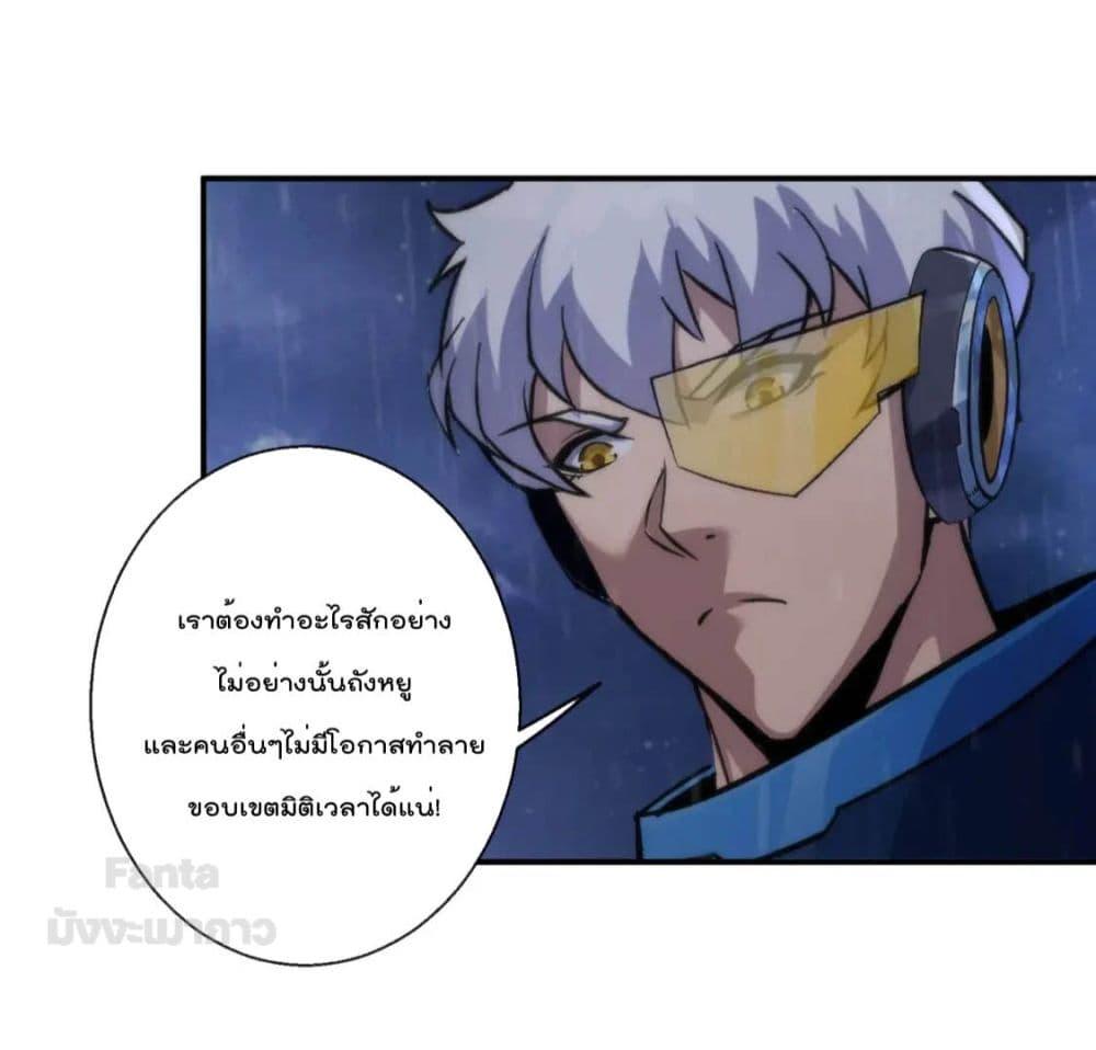 Manga-lc-com อ่านมังงะ อ่านการ์ตูน ออนไลน์ ฟรี RuneKing–ราช ตอนที่ 1 2 3 4 5 6 7 8 9 10 11 12 13 14 ฟรี ไม่มีโฆษณา Manga-lc - อ่าน มังงะ อ่าน การ์ตูน ออนไลน์ อ่านมังงะ ฟรี