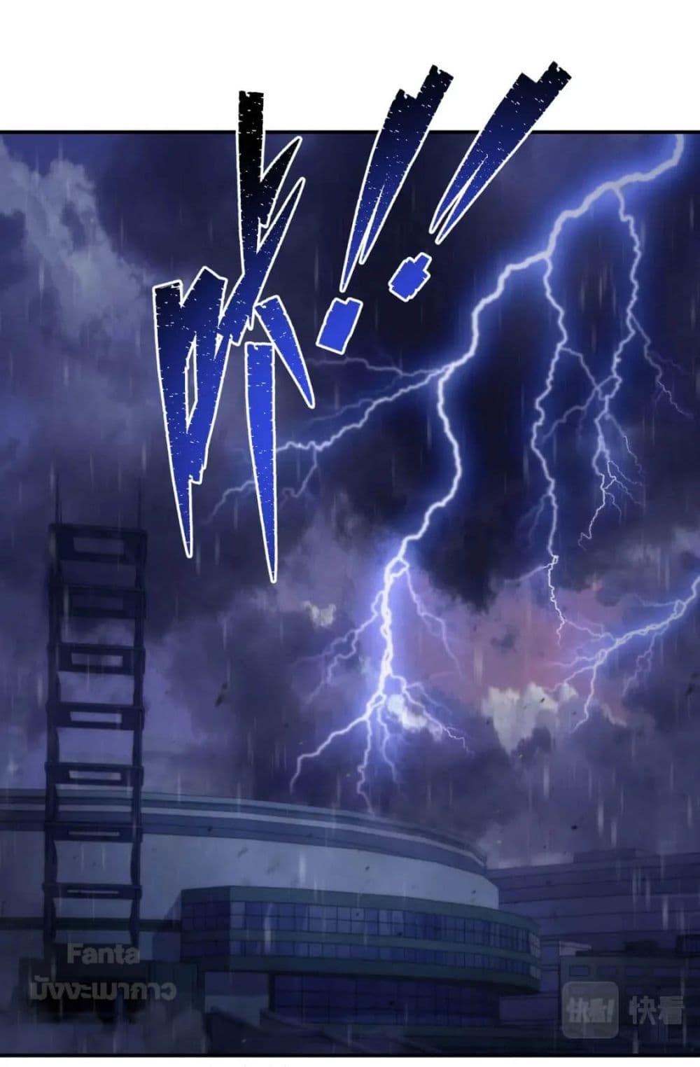 Manga-lc-com อ่านมังงะ อ่านการ์ตูน ออนไลน์ ฟรี RuneKing–ราช ตอนที่ 1 2 3 4 5 6 7 8 9 10 11 12 13 14 ฟรี ไม่มีโฆษณา Manga-lc - อ่าน มังงะ อ่าน การ์ตูน ออนไลน์ อ่านมังงะ ฟรี