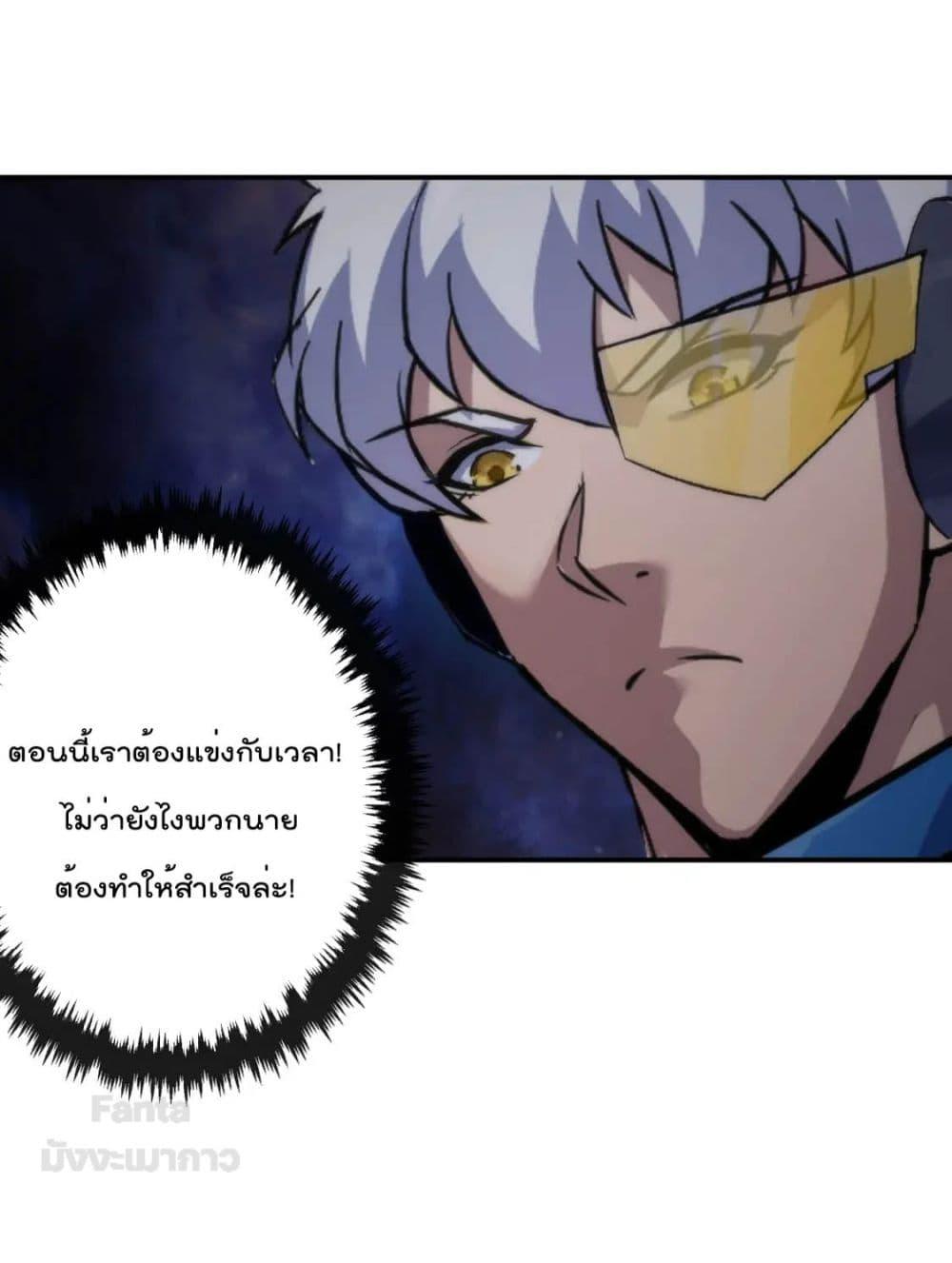 Manga-lc-com อ่านมังงะ อ่านการ์ตูน ออนไลน์ ฟรี RuneKing–ราช ตอนที่ 1 2 3 4 5 6 7 8 9 10 11 12 13 14 ฟรี ไม่มีโฆษณา Manga-lc - อ่าน มังงะ อ่าน การ์ตูน ออนไลน์ อ่านมังงะ ฟรี