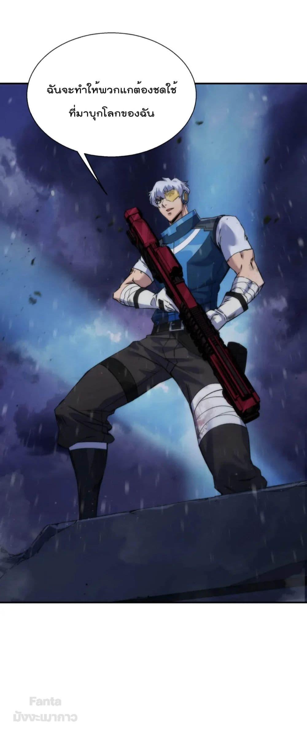 Manga-lc-com อ่านมังงะ อ่านการ์ตูน ออนไลน์ ฟรี RuneKing–ราช ตอนที่ 1 2 3 4 5 6 7 8 9 10 11 12 13 14 ฟรี ไม่มีโฆษณา Manga-lc - อ่าน มังงะ อ่าน การ์ตูน ออนไลน์ อ่านมังงะ ฟรี