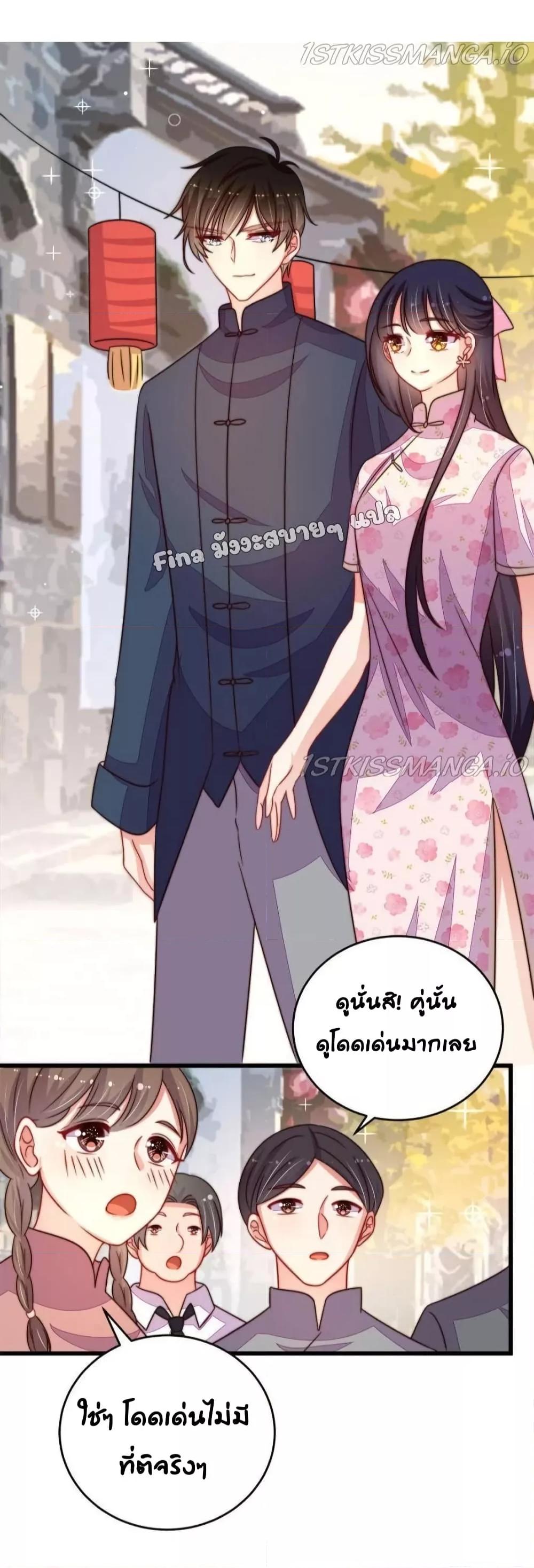Manga-lc-com อ่านมังงะ อ่านการ์ตูน ออนไลน์ ฟรี MarshalIsJeal ตอนที่ 1 2 3 4 5 6 7 8 9 10 11 12 13 14 ฟรี ไม่มีโฆษณา Manga-lc - อ่าน มังงะ อ่าน การ์ตูน ออนไลน์ อ่านมังงะ ฟรี