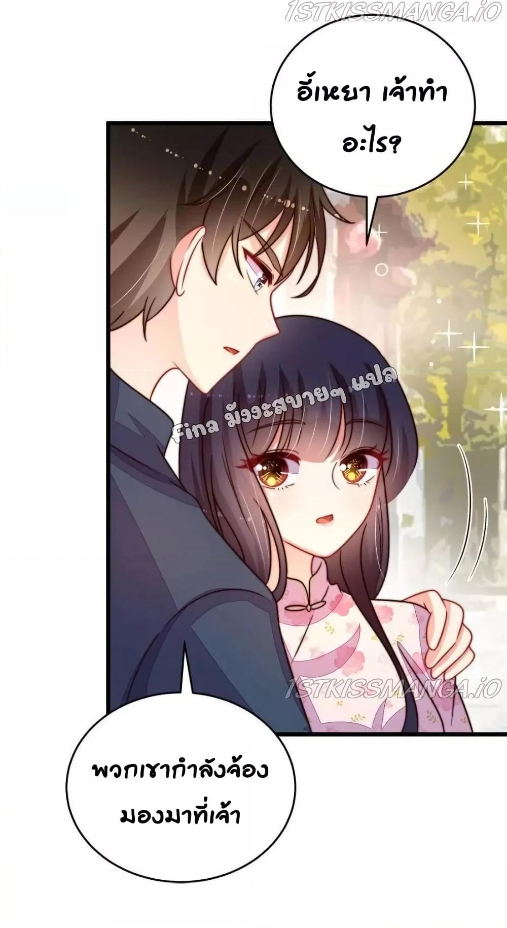 Manga-lc-com อ่านมังงะ อ่านการ์ตูน ออนไลน์ ฟรี MarshalIsJeal ตอนที่ 1 2 3 4 5 6 7 8 9 10 11 12 13 14 ฟรี ไม่มีโฆษณา Manga-lc - อ่าน มังงะ อ่าน การ์ตูน ออนไลน์ อ่านมังงะ ฟรี