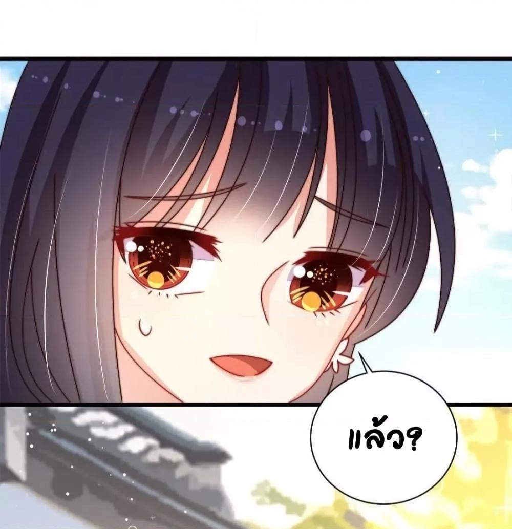 Manga-lc-com อ่านมังงะ อ่านการ์ตูน ออนไลน์ ฟรี MarshalIsJeal ตอนที่ 1 2 3 4 5 6 7 8 9 10 11 12 13 14 ฟรี ไม่มีโฆษณา Manga-lc - อ่าน มังงะ อ่าน การ์ตูน ออนไลน์ อ่านมังงะ ฟรี